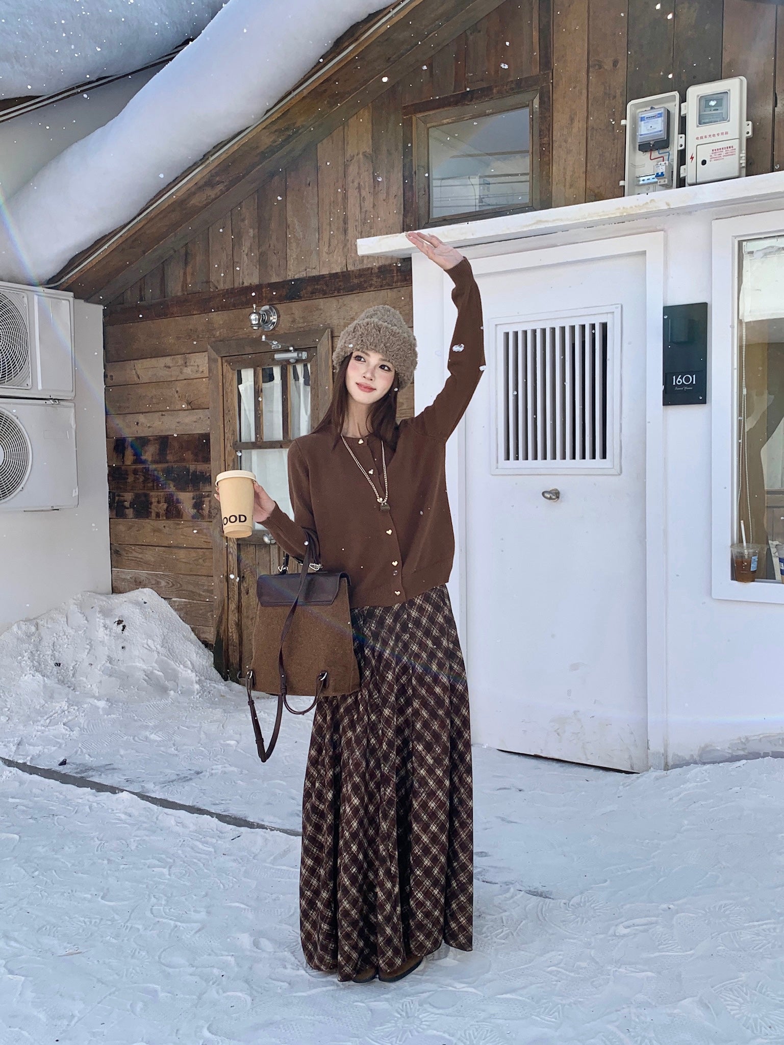 Elra Knitted Cardigan