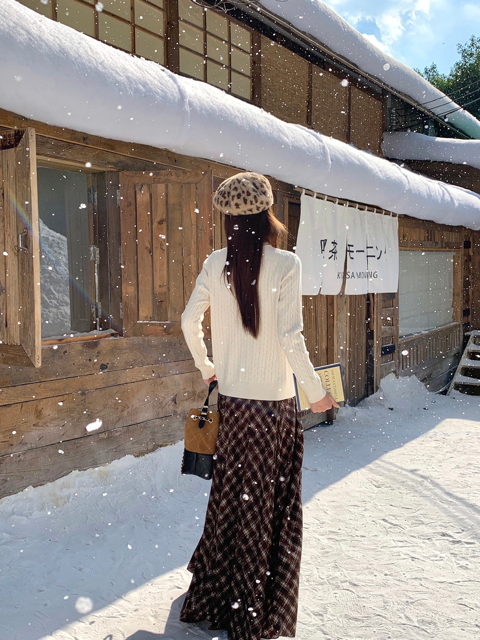 Mickey Knitted Cardigan