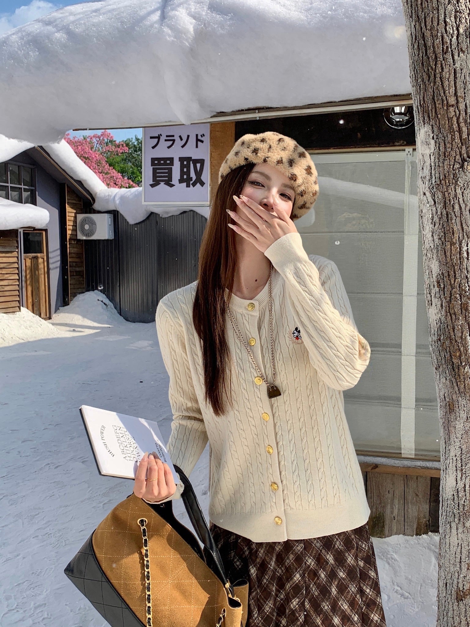 Mickey Knitted Cardigan