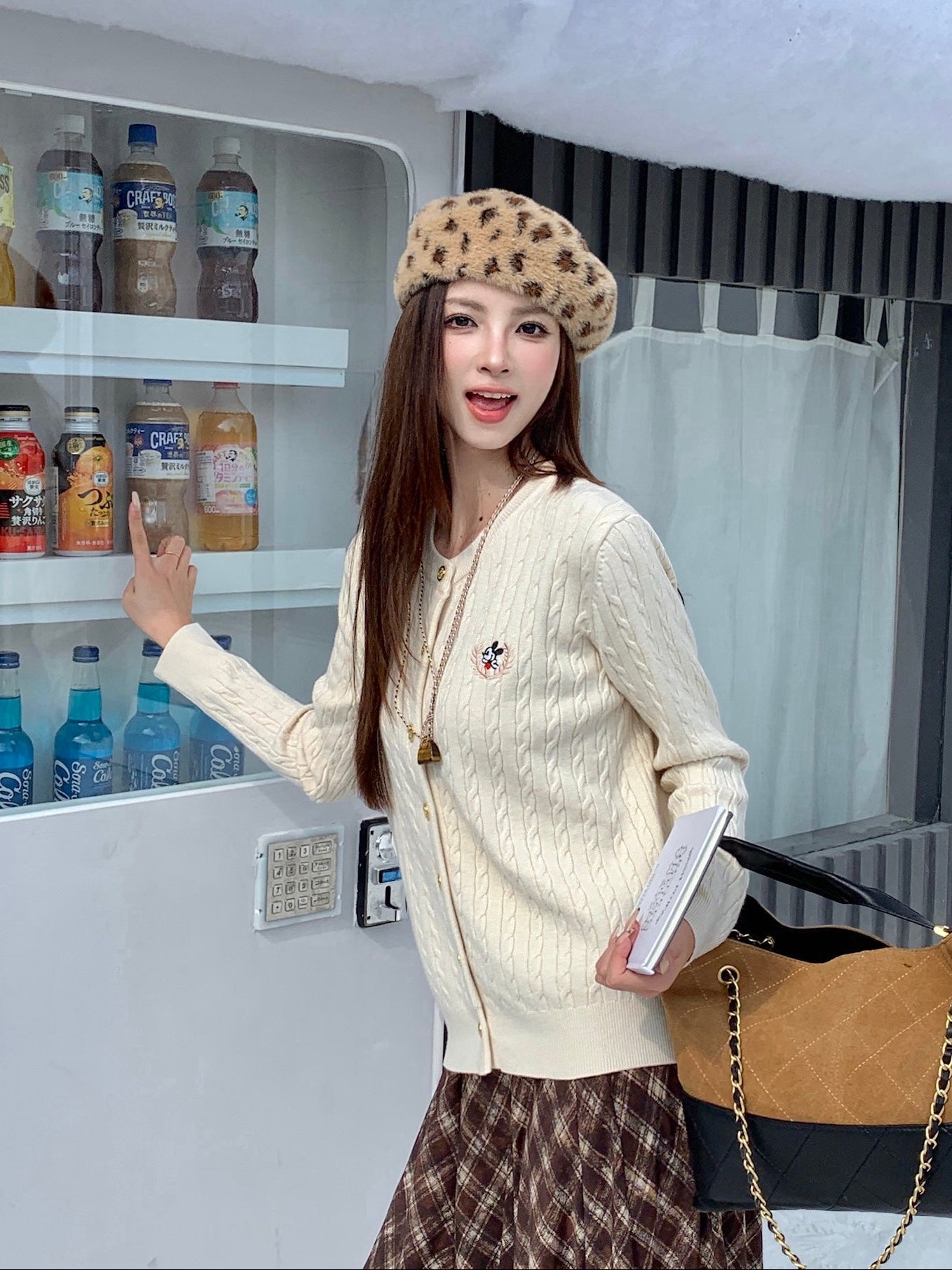 Mickey Knitted Cardigan