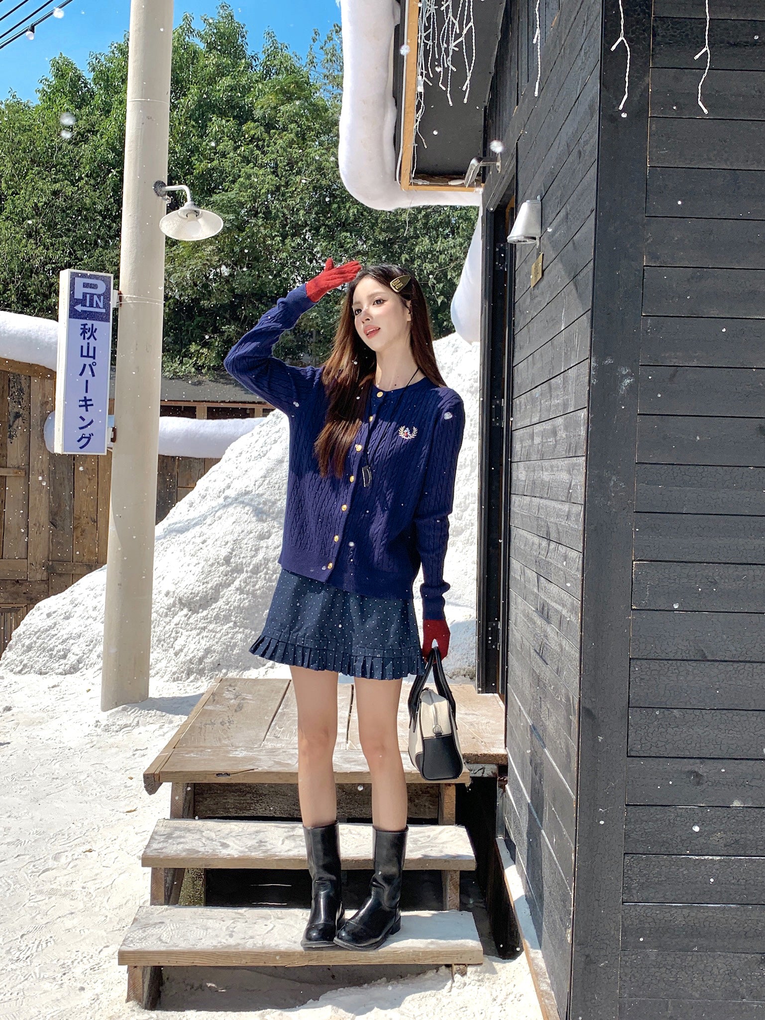 Mickey Knitted Cardigan