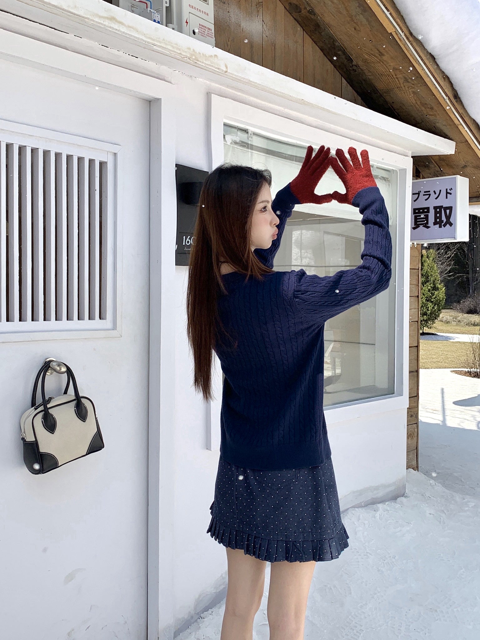 Mickey Knitted Cardigan