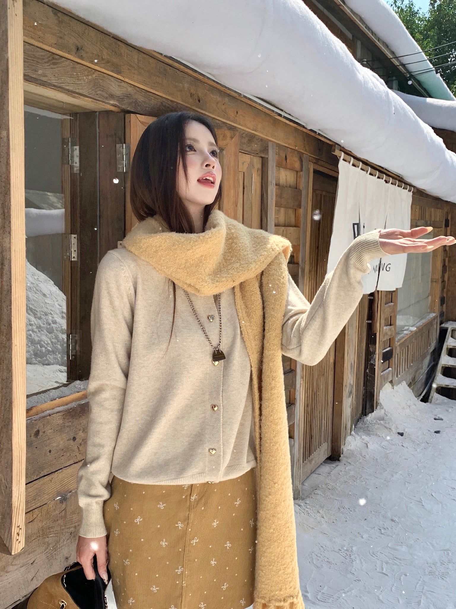 Elra Knitted Cardigan