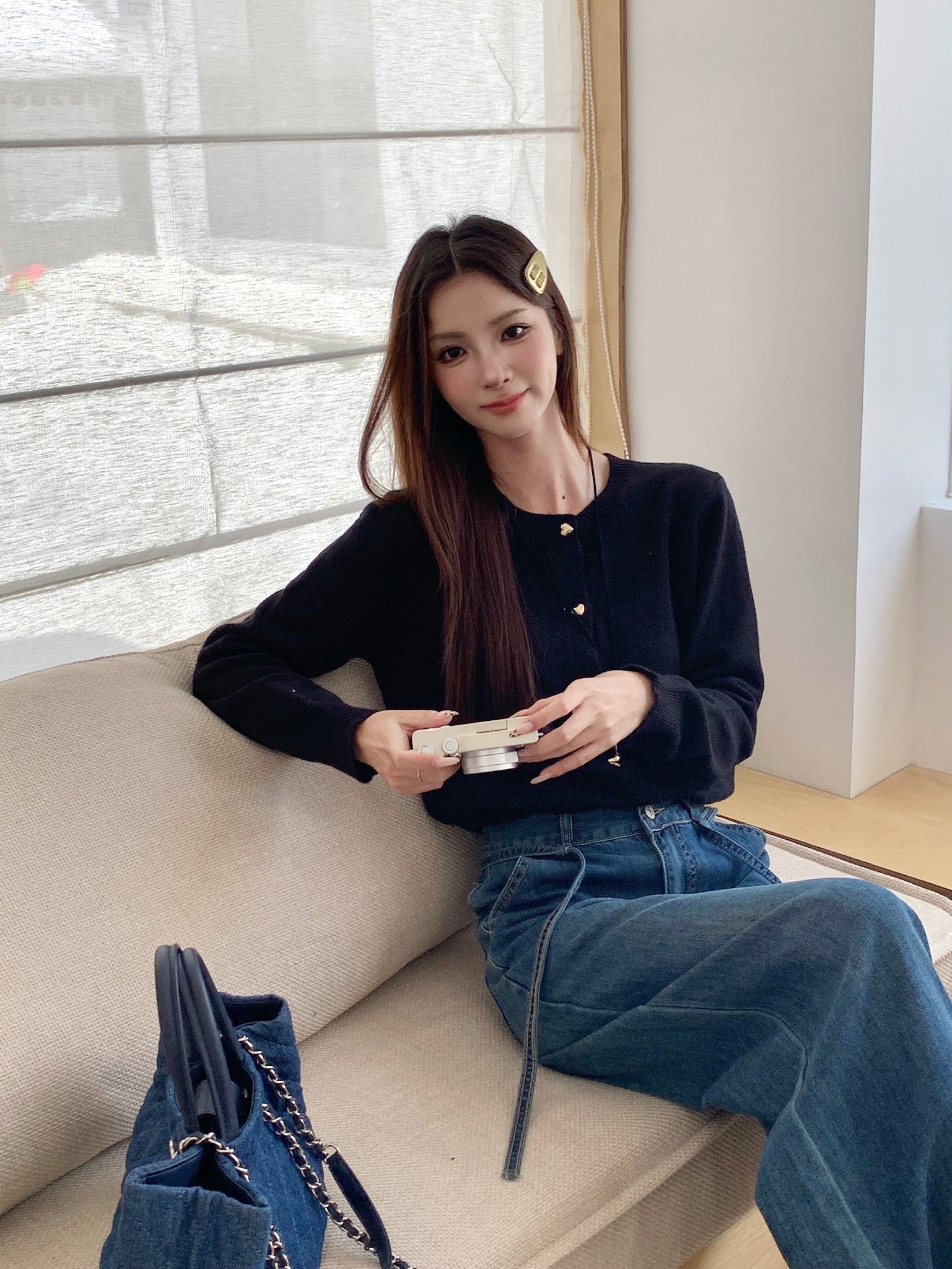 Elra Knitted Cardigan