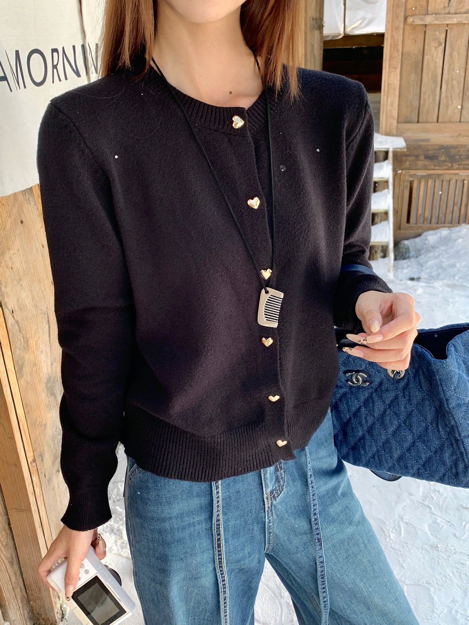 Elra Knitted Cardigan