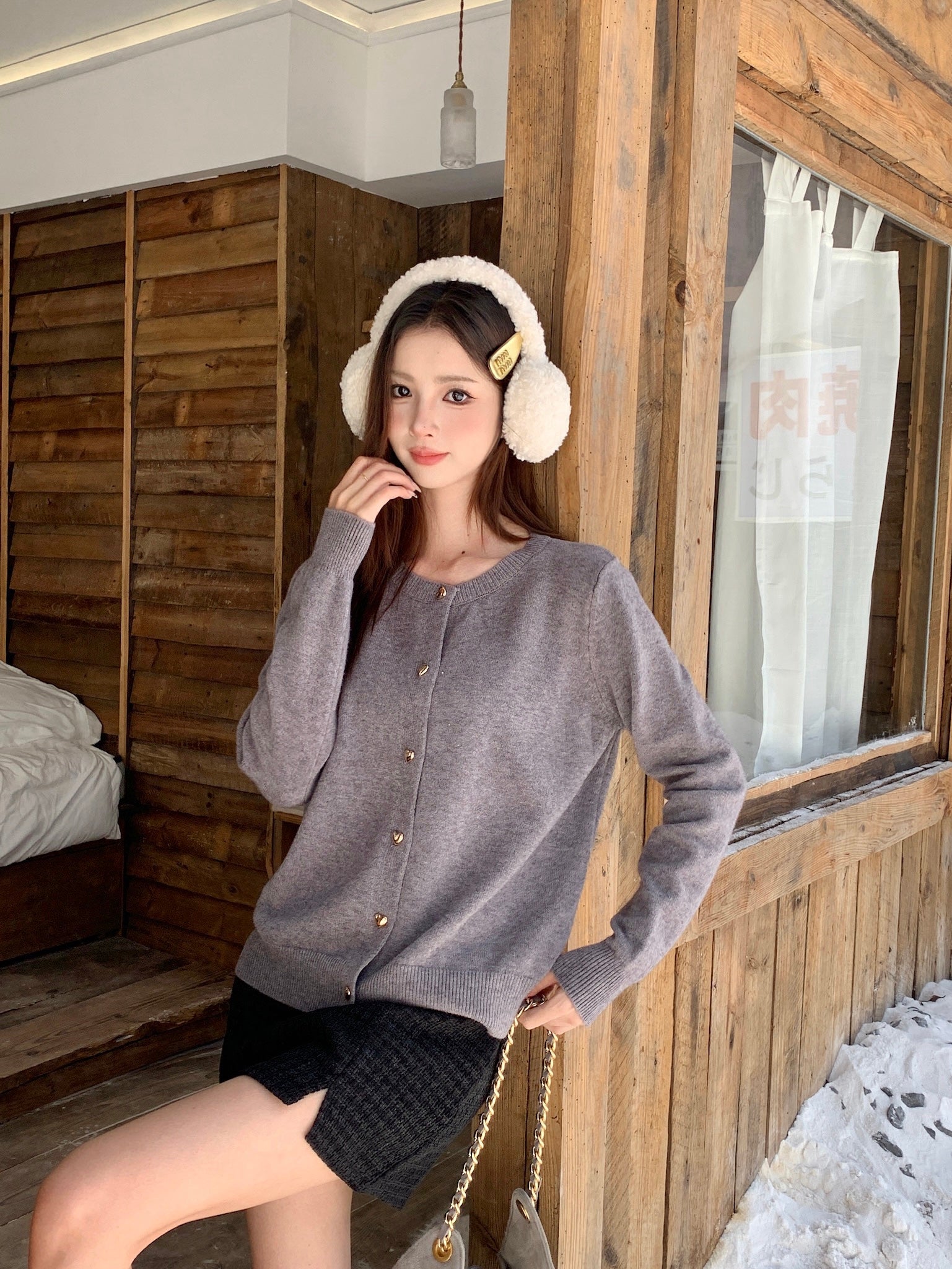 Elra Knitted Cardigan