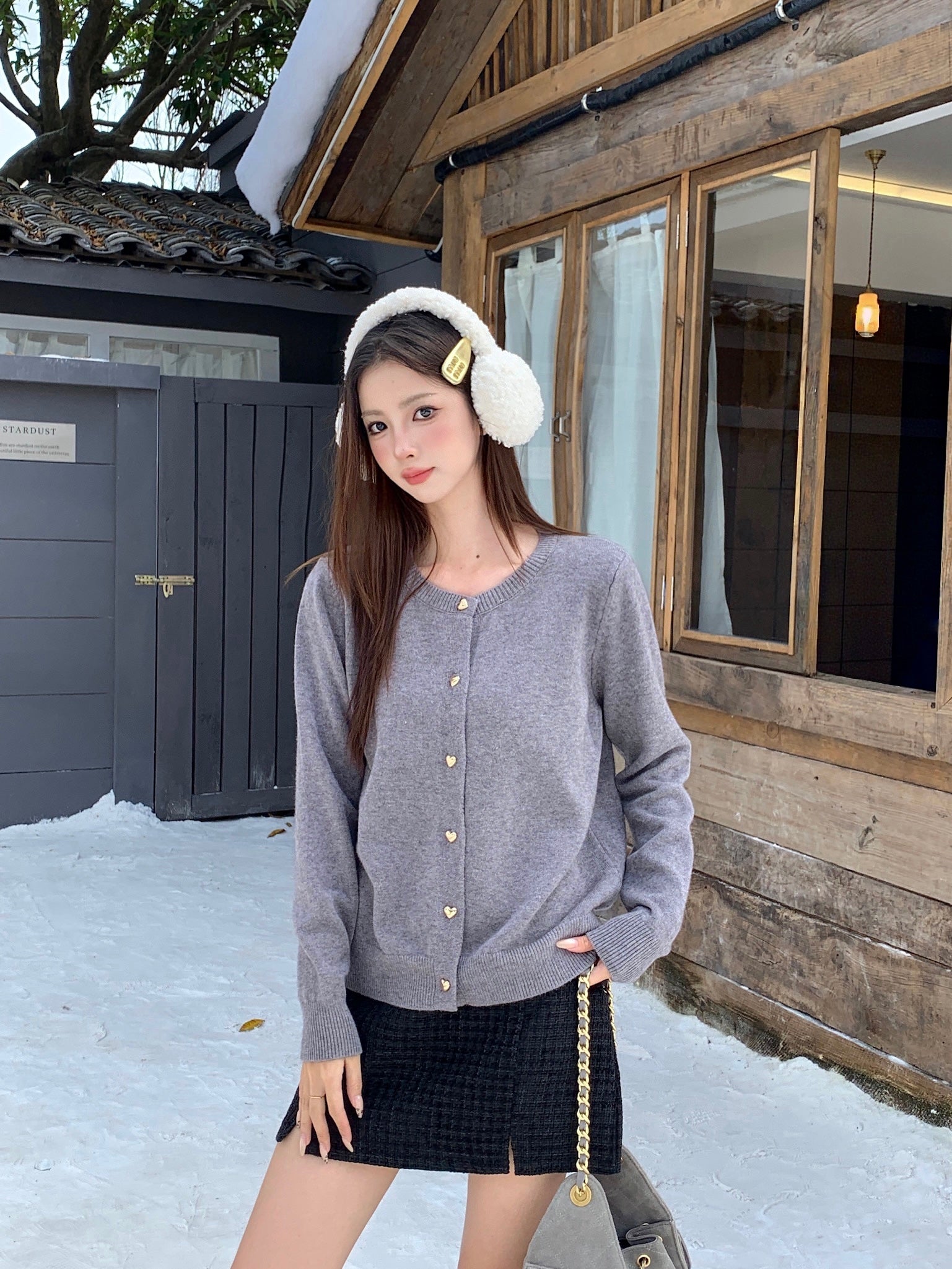 Elra Knitted Cardigan