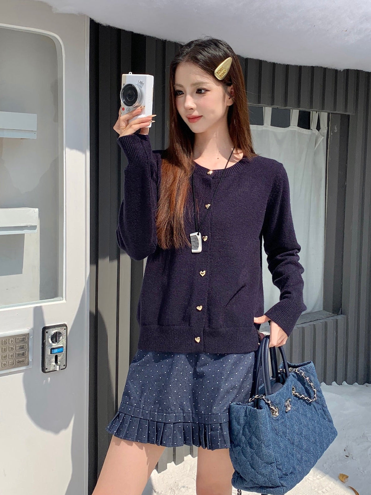 Elra Knitted Cardigan