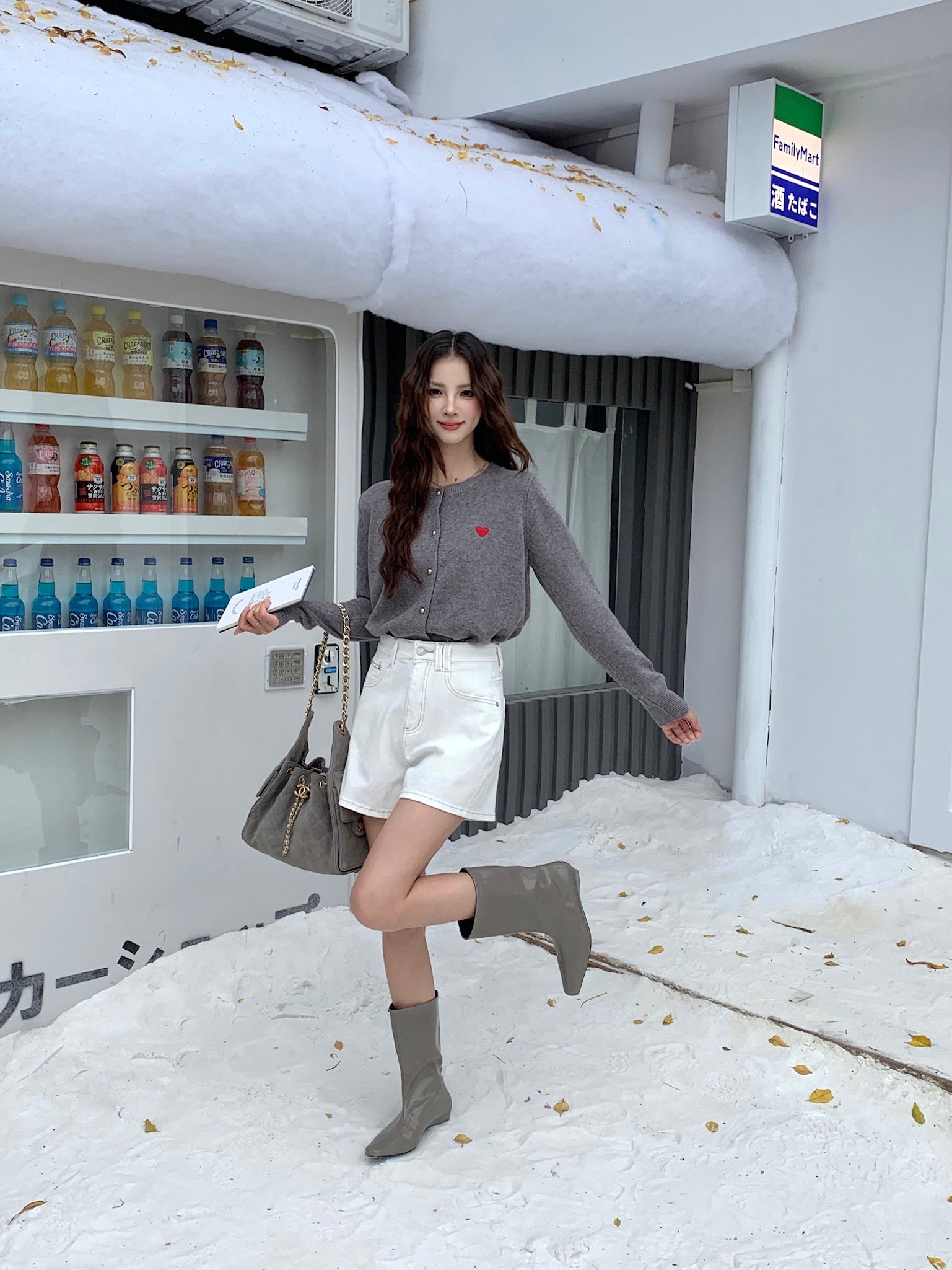 Jude Knitted Cardigan