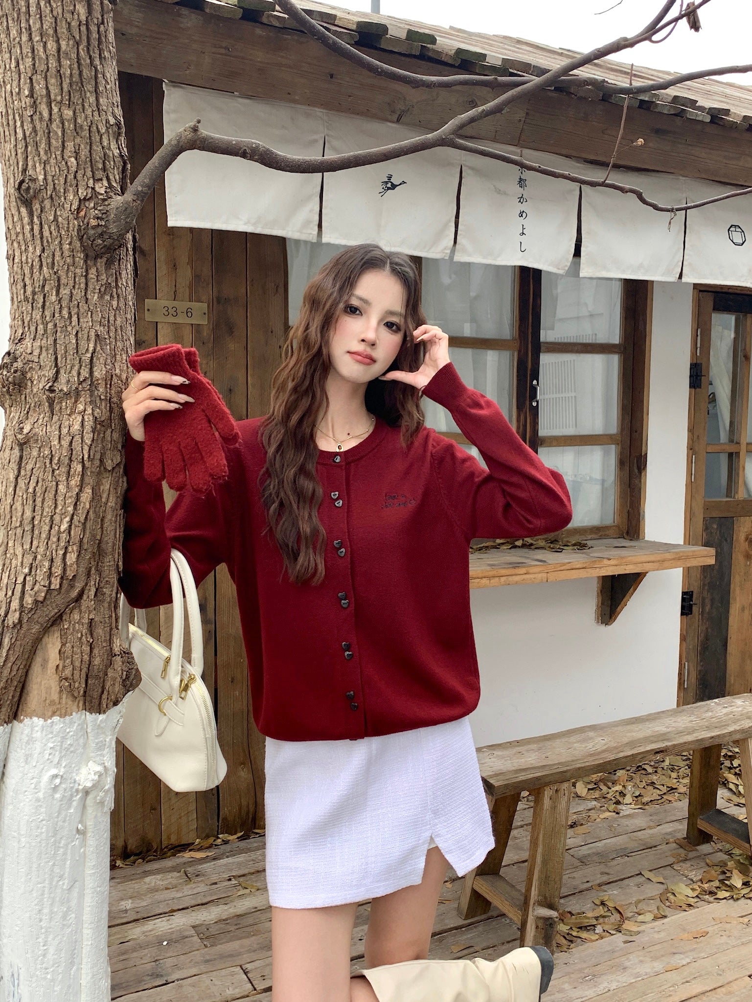 Cupid Knitted Cardigan