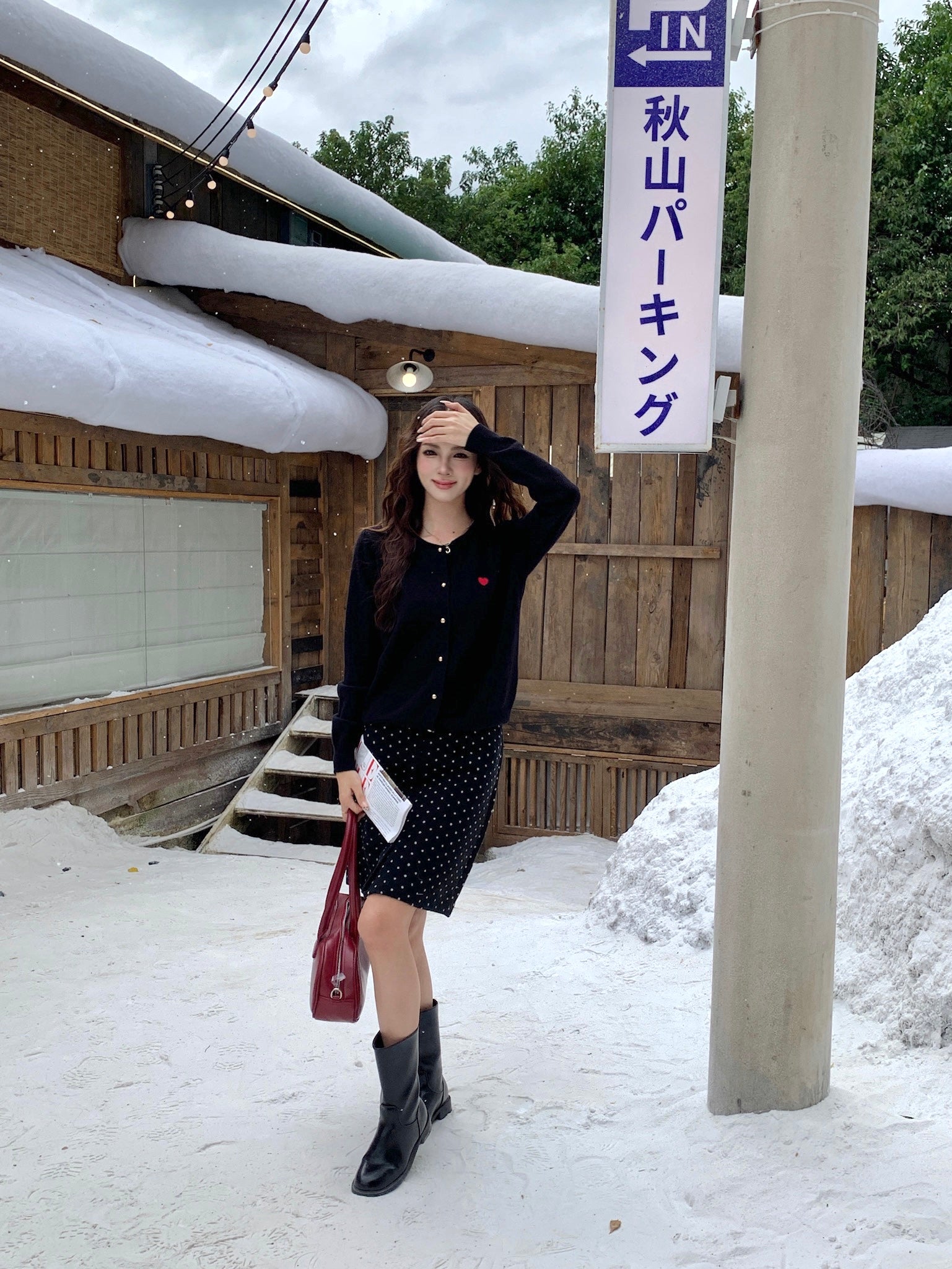 Jude Knitted Cardigan