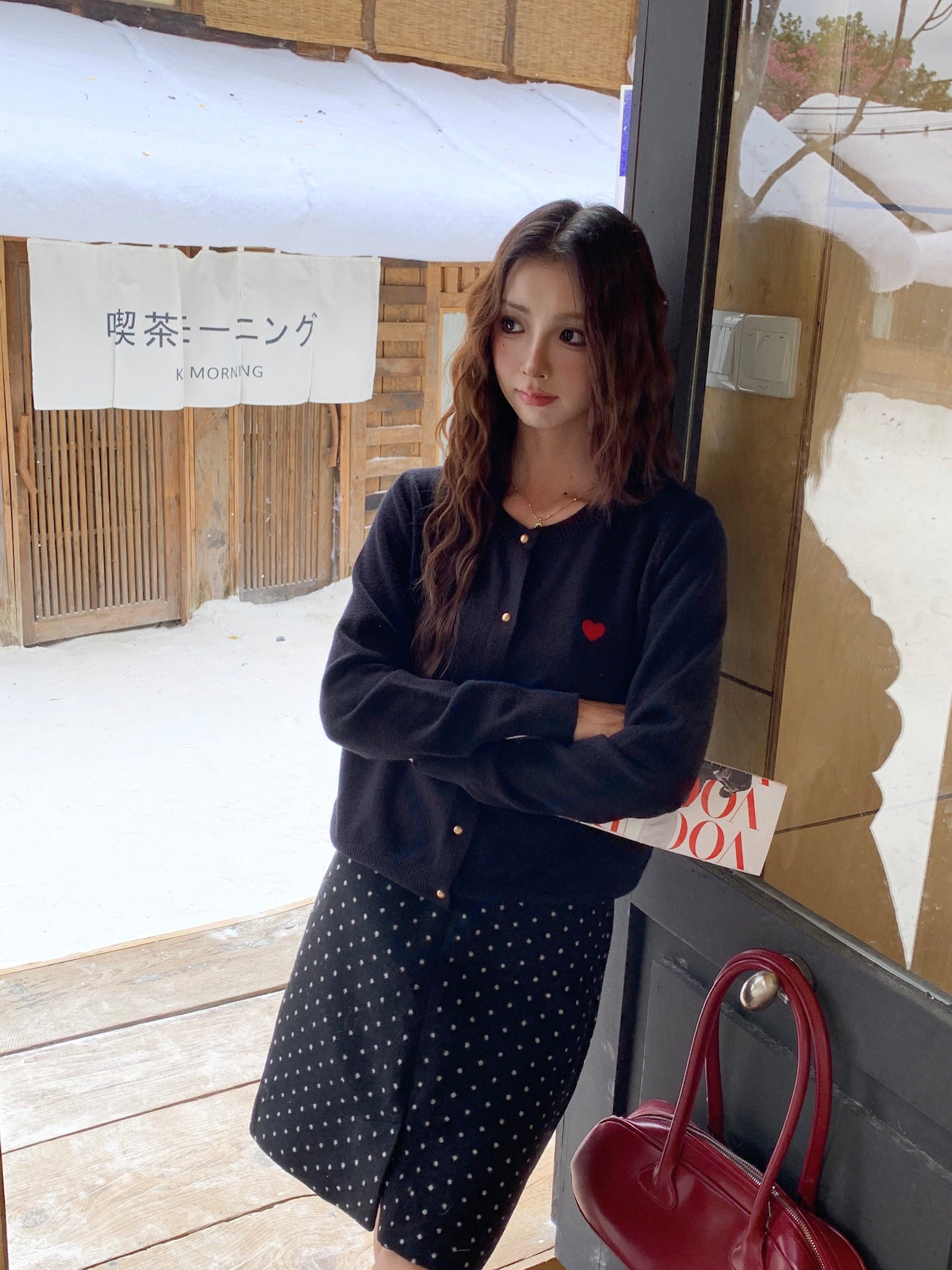 Jude Knitted Cardigan