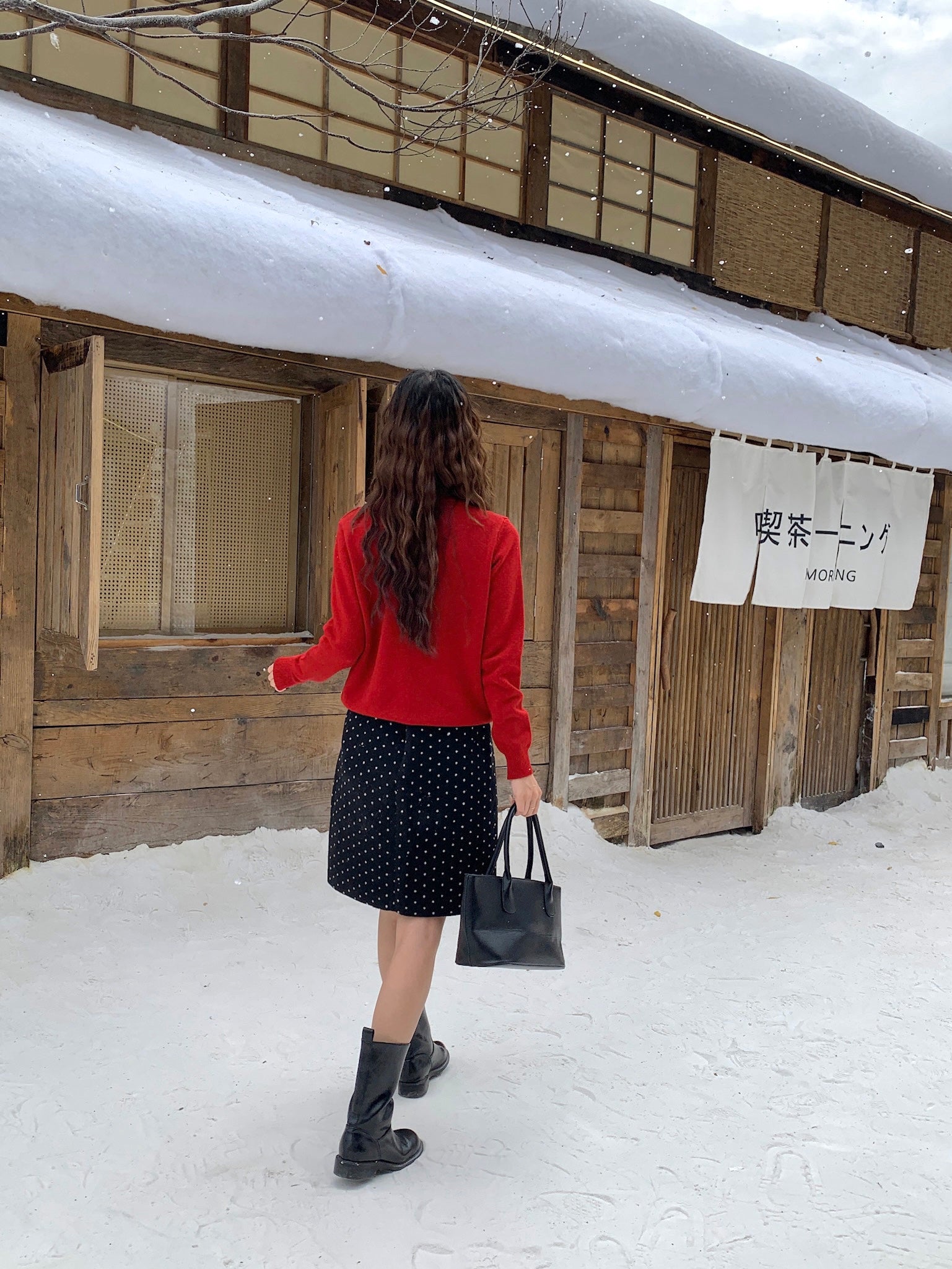 Venus Knitted Cardigan