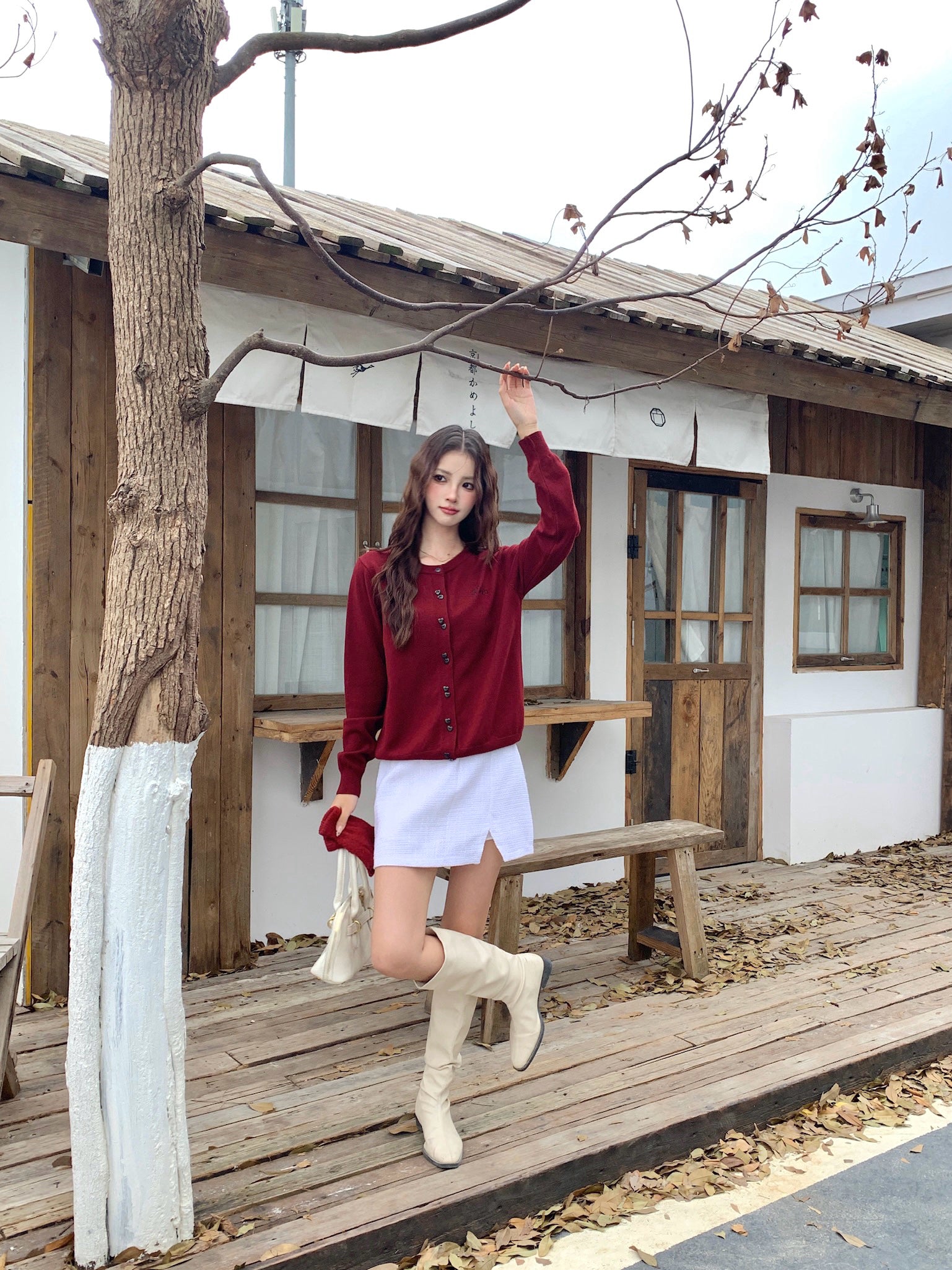 Cupid Knitted Cardigan