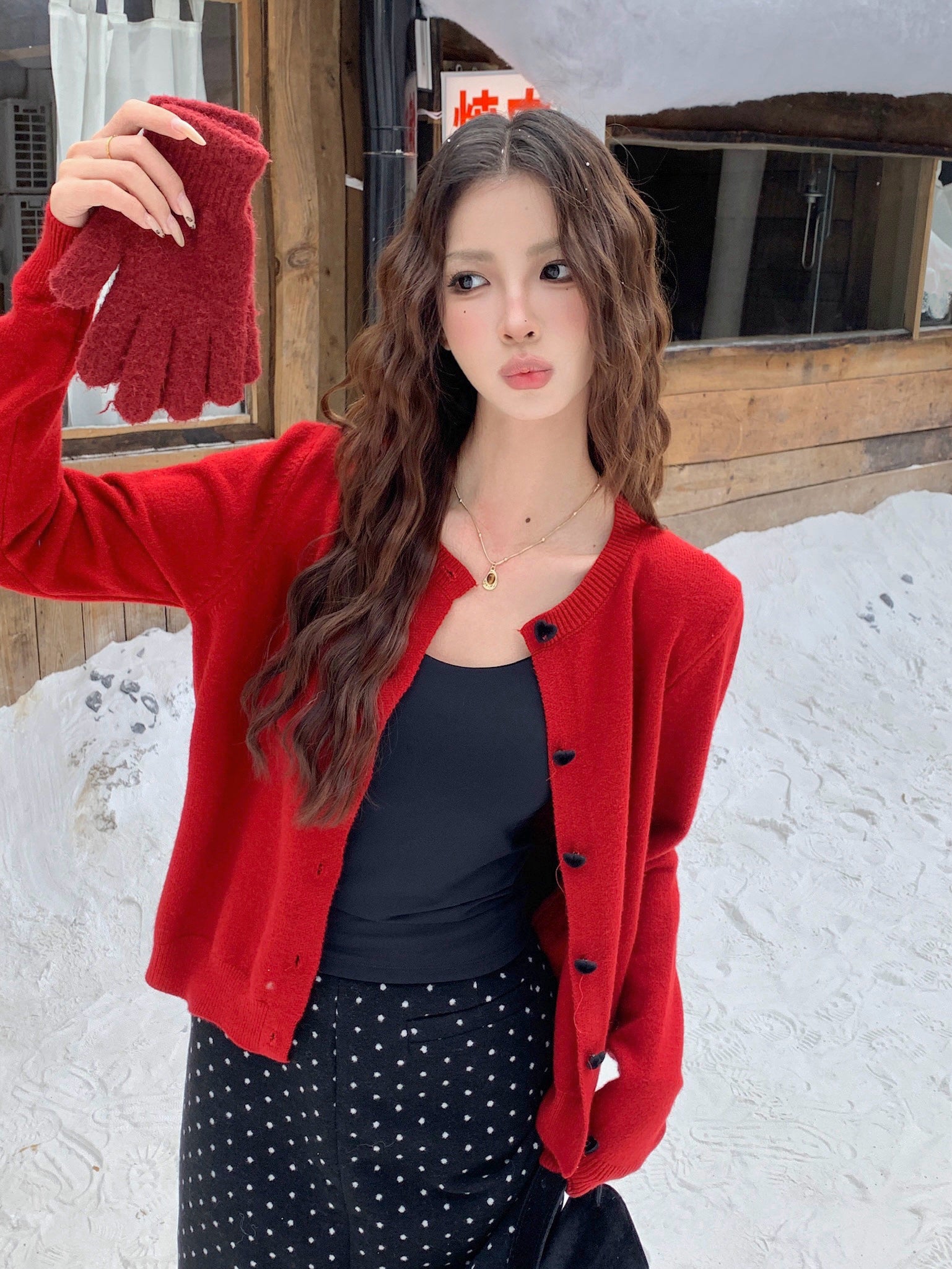 Lovie Knitted Cardigan