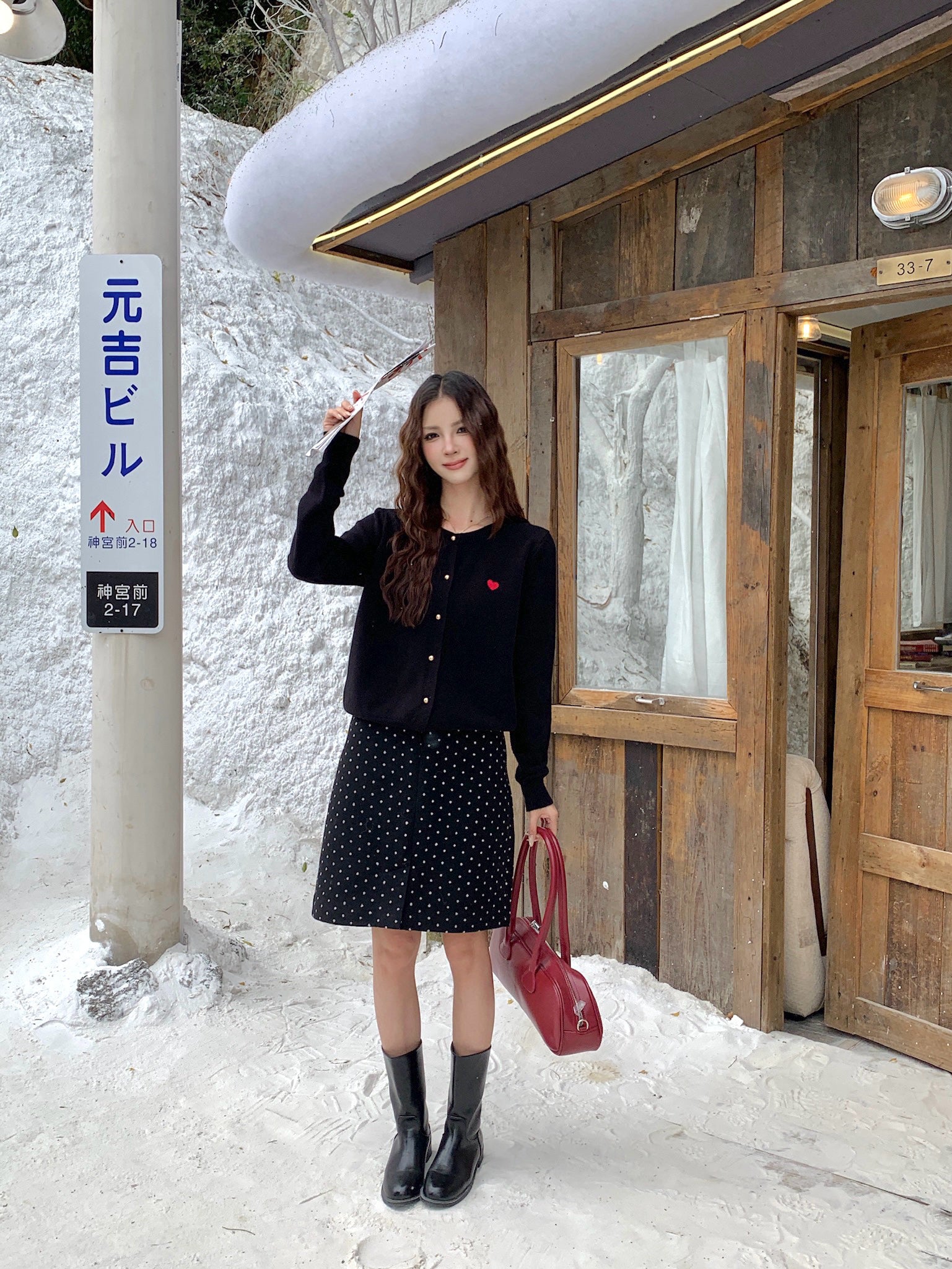 Jude Knitted Cardigan