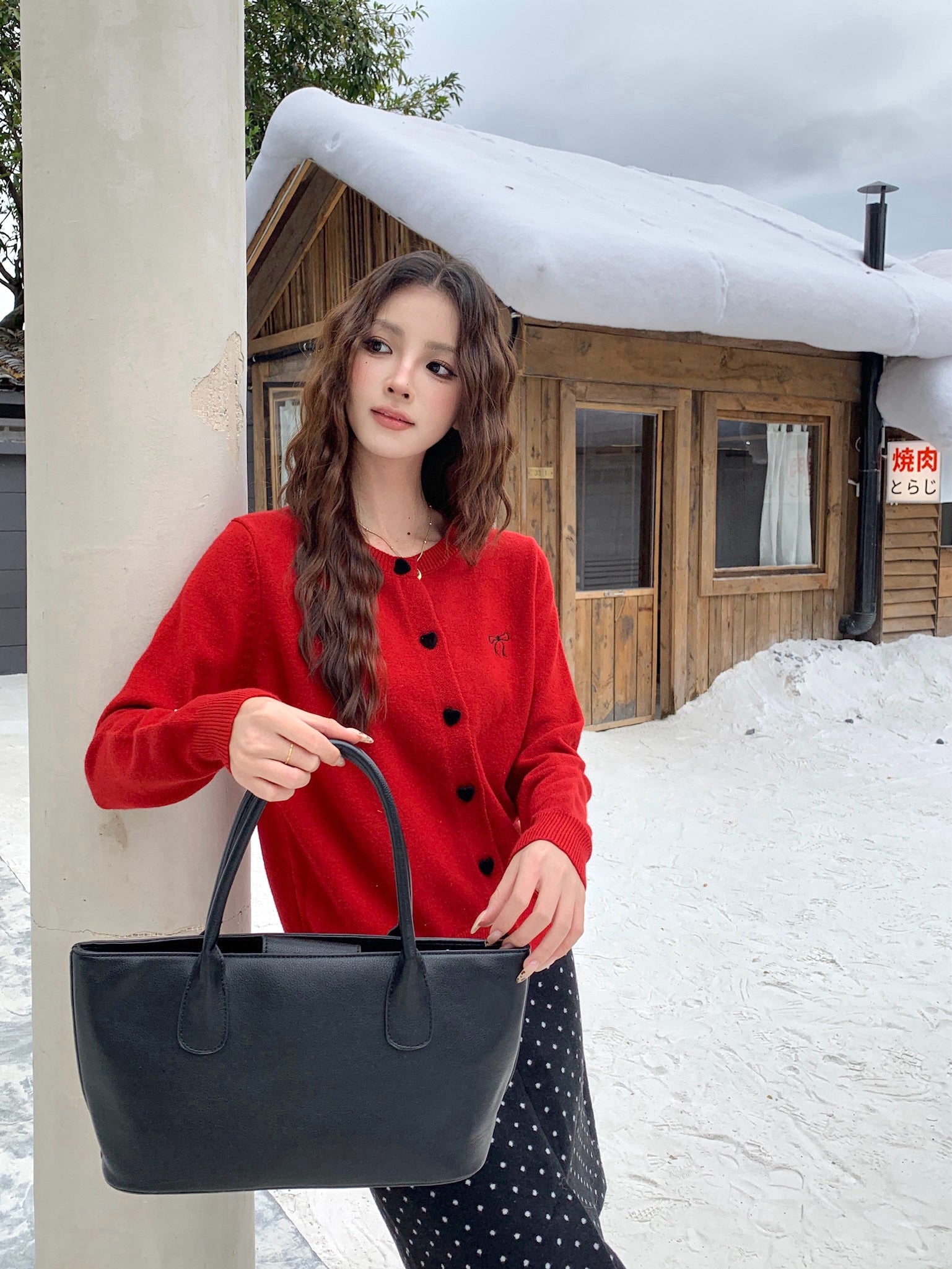 Venus Knitted Cardigan