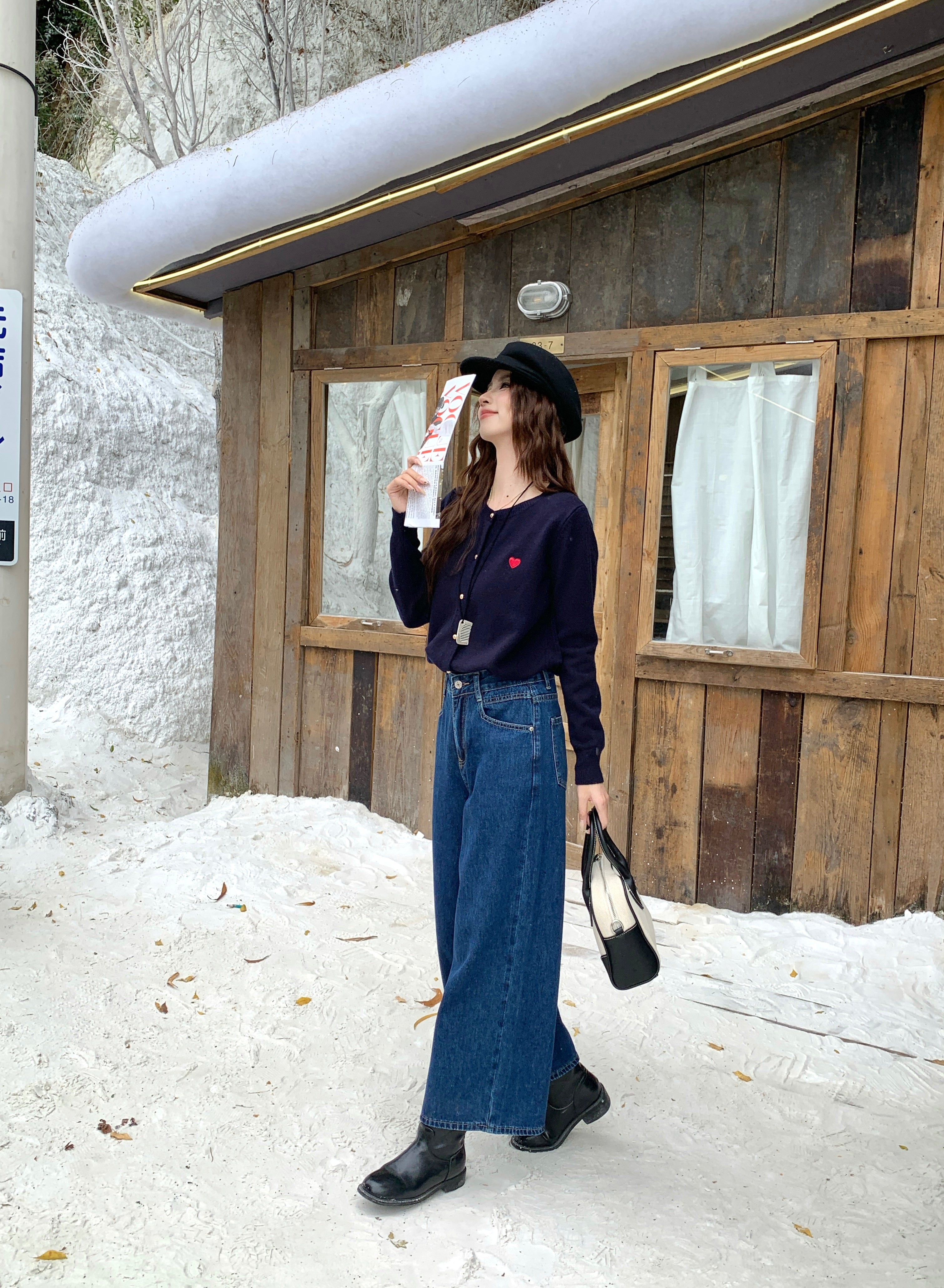 Jude Knitted Cardigan