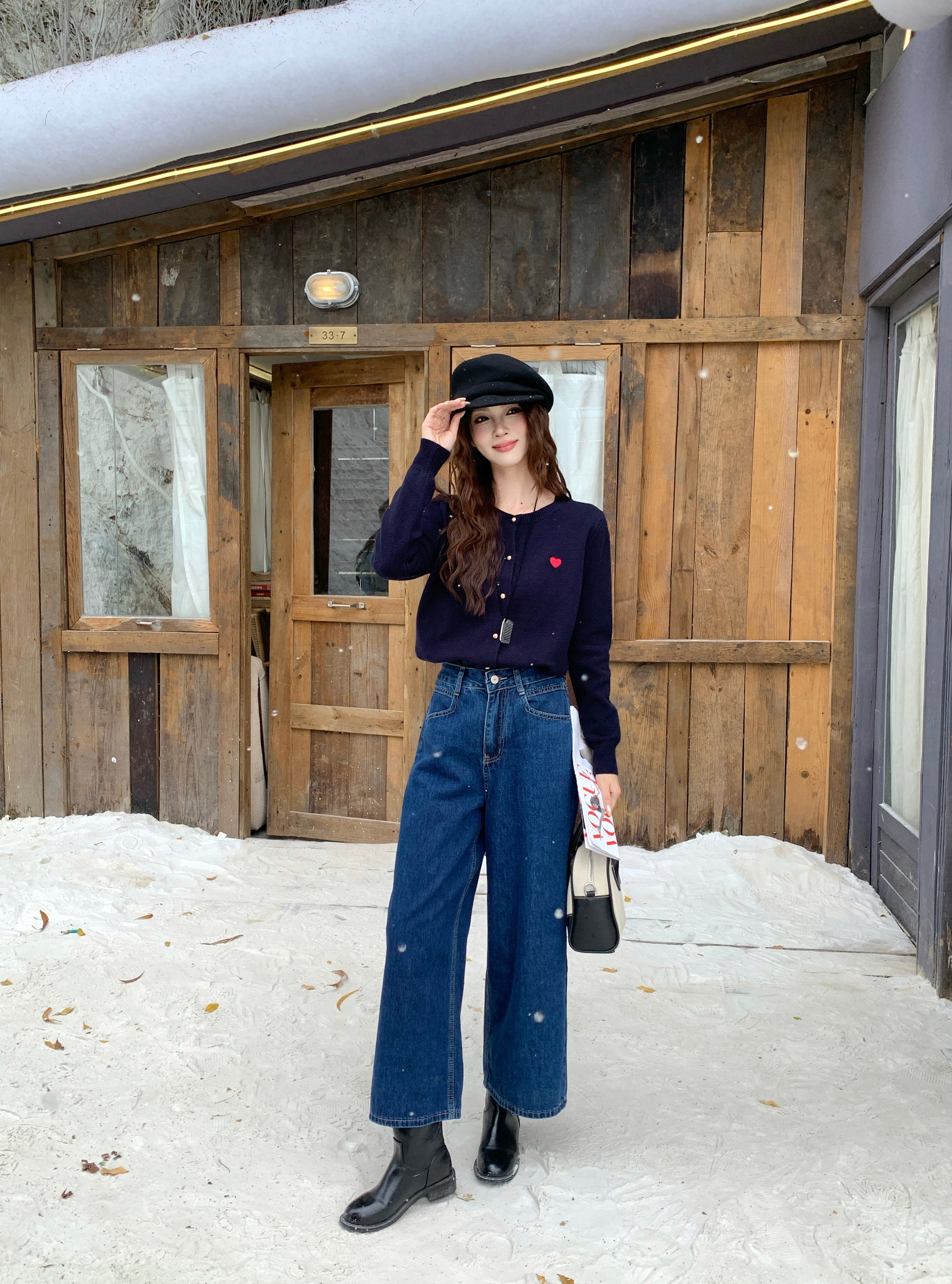 Jude Knitted Cardigan