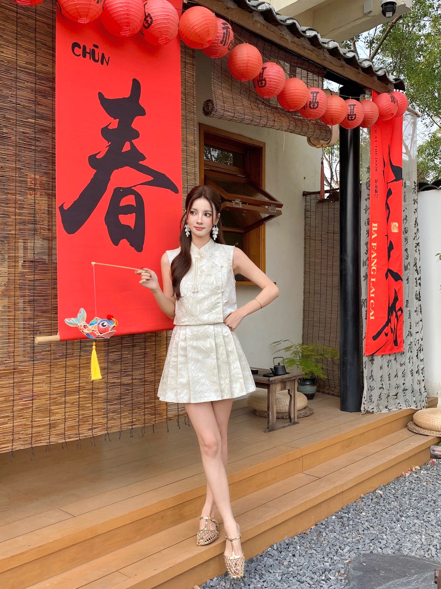 Shen He Cheongsam Skirt