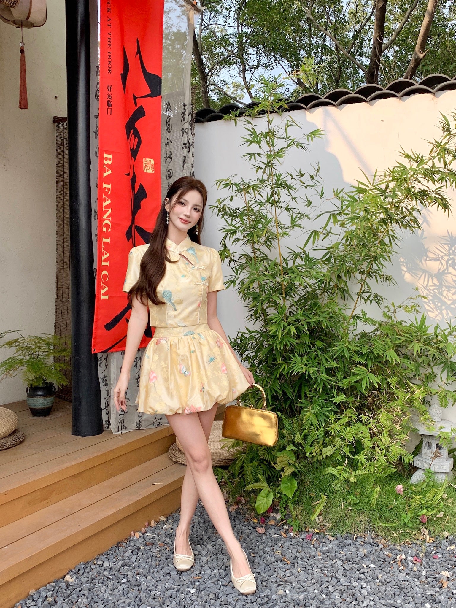 Xiang Ling Cheongsam Skirt