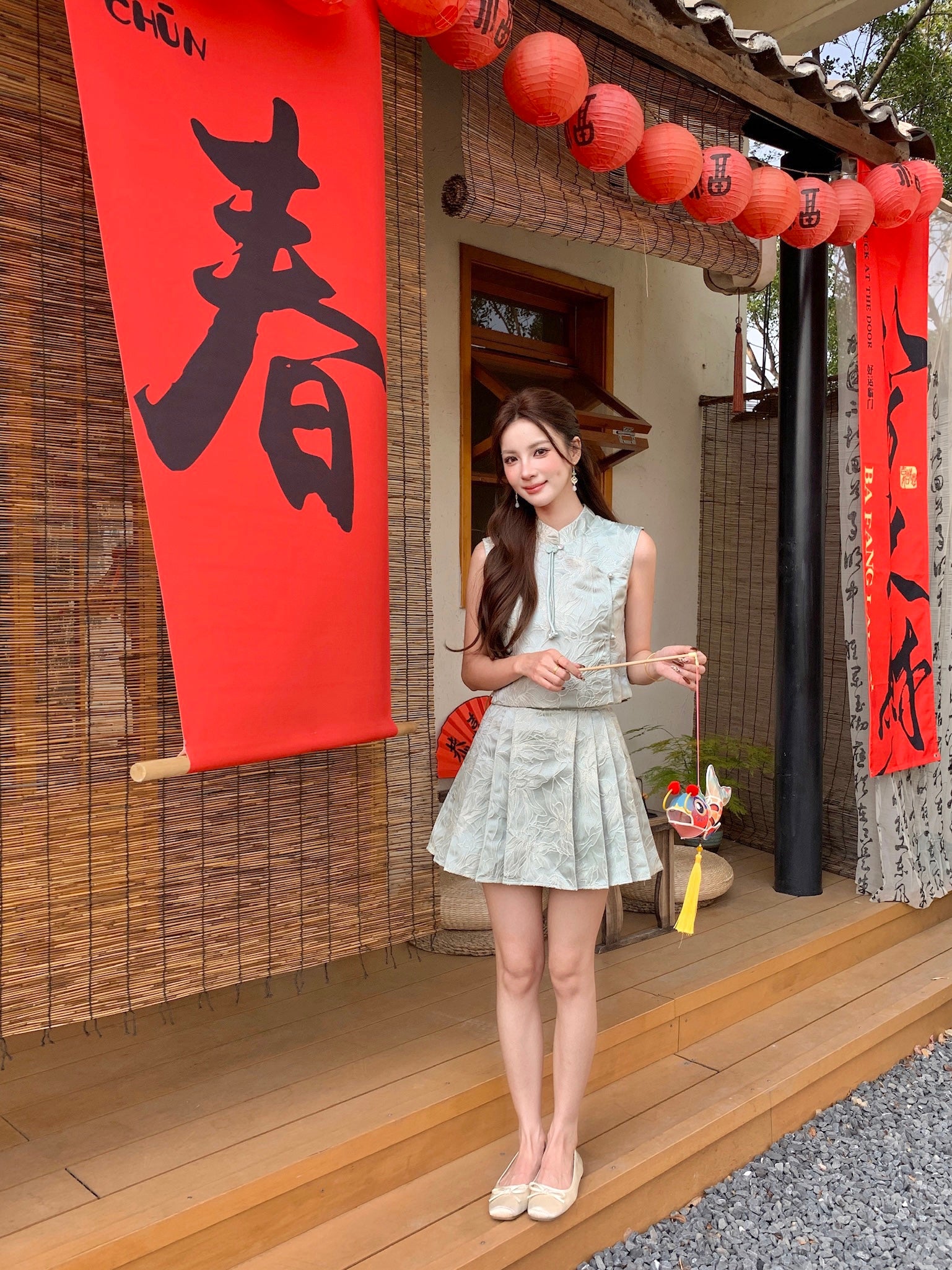 Shen He Cheongsam Skirt