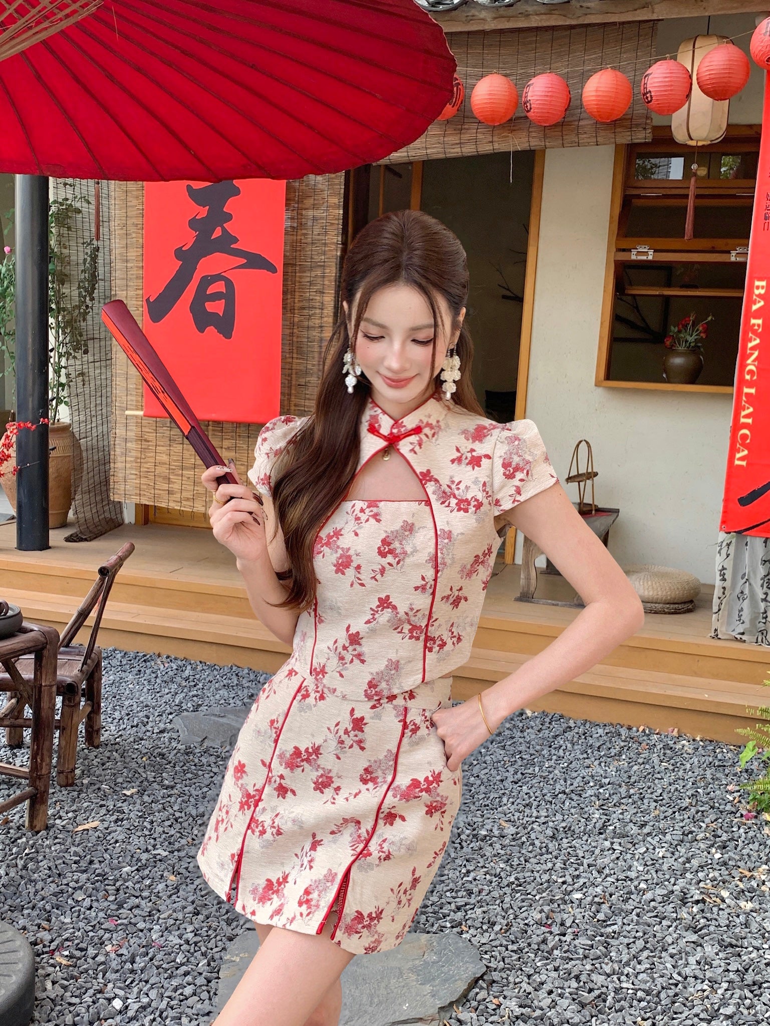 Xi Qing Cheongsam Top