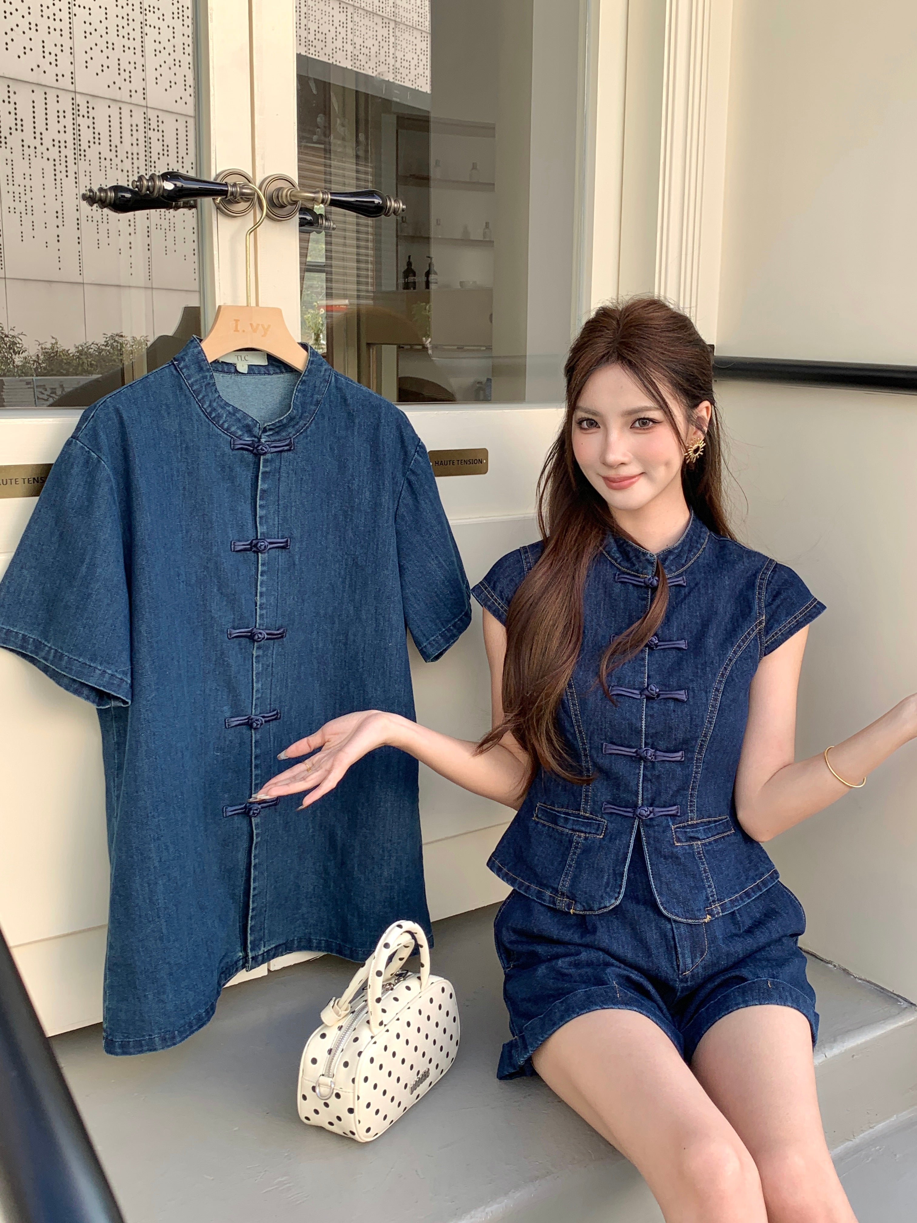 Ronal Denim Cheongsam Shirt