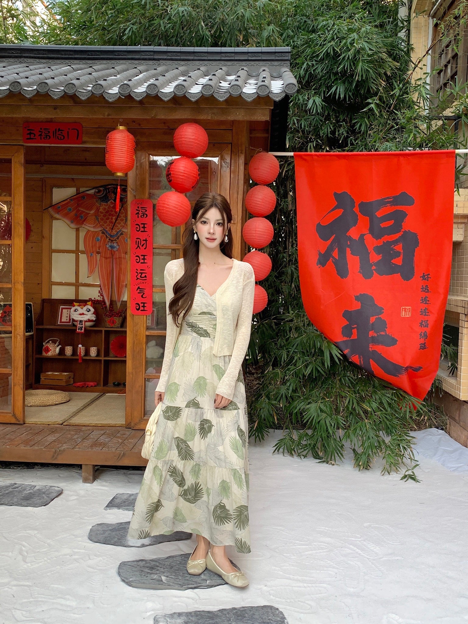 Hua Ling Dress