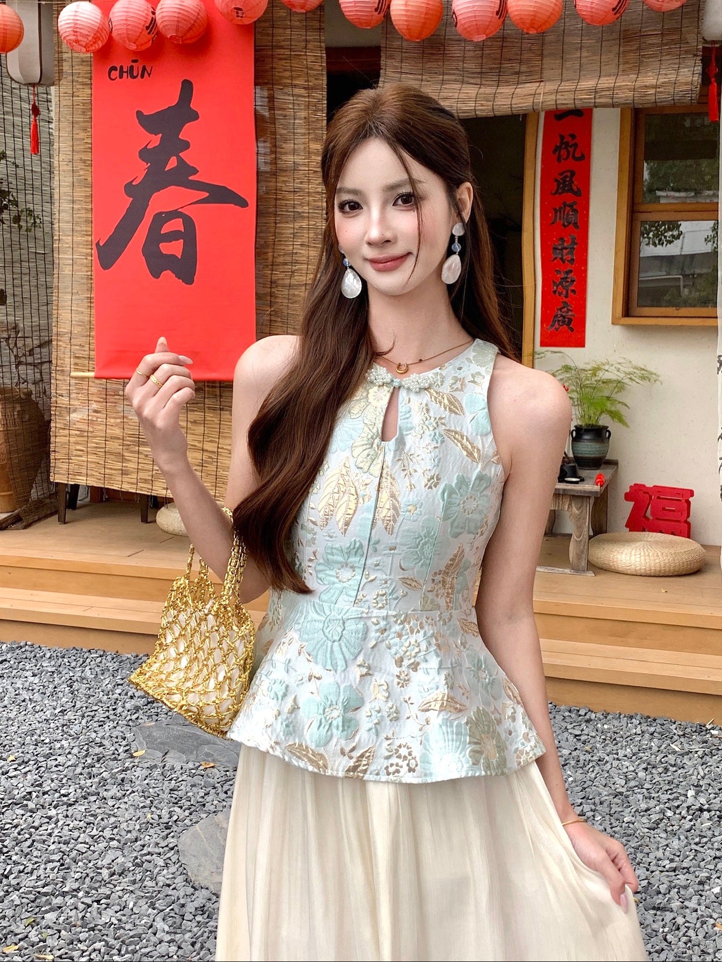 Xi Ya Cheongsam Top
