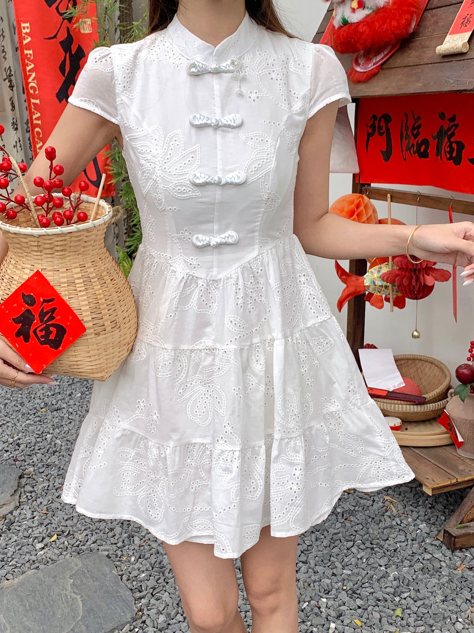 Mei Man Cheongsam Dress