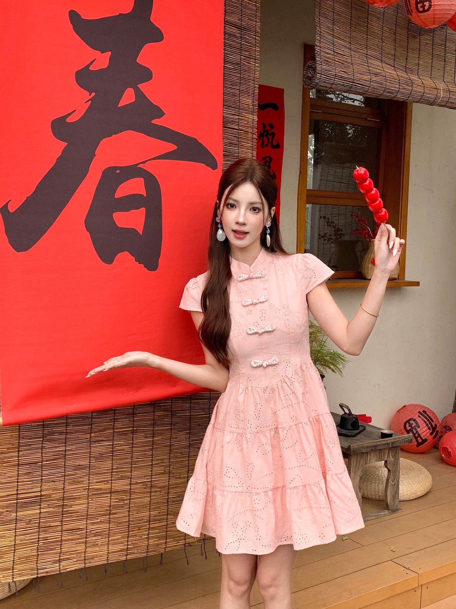 Mei Man Cheongsam Dress