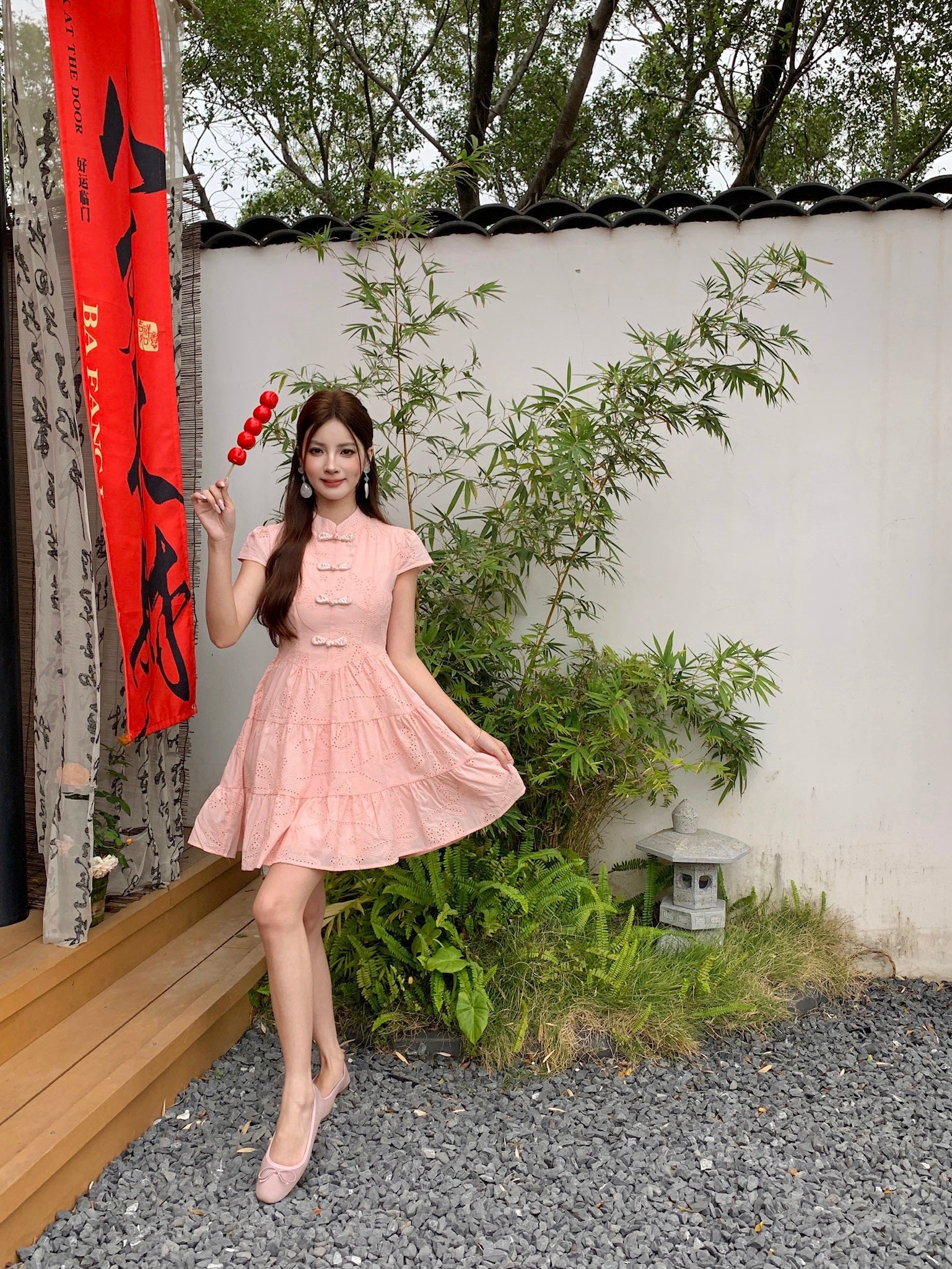 Mei Man Cheongsam Dress