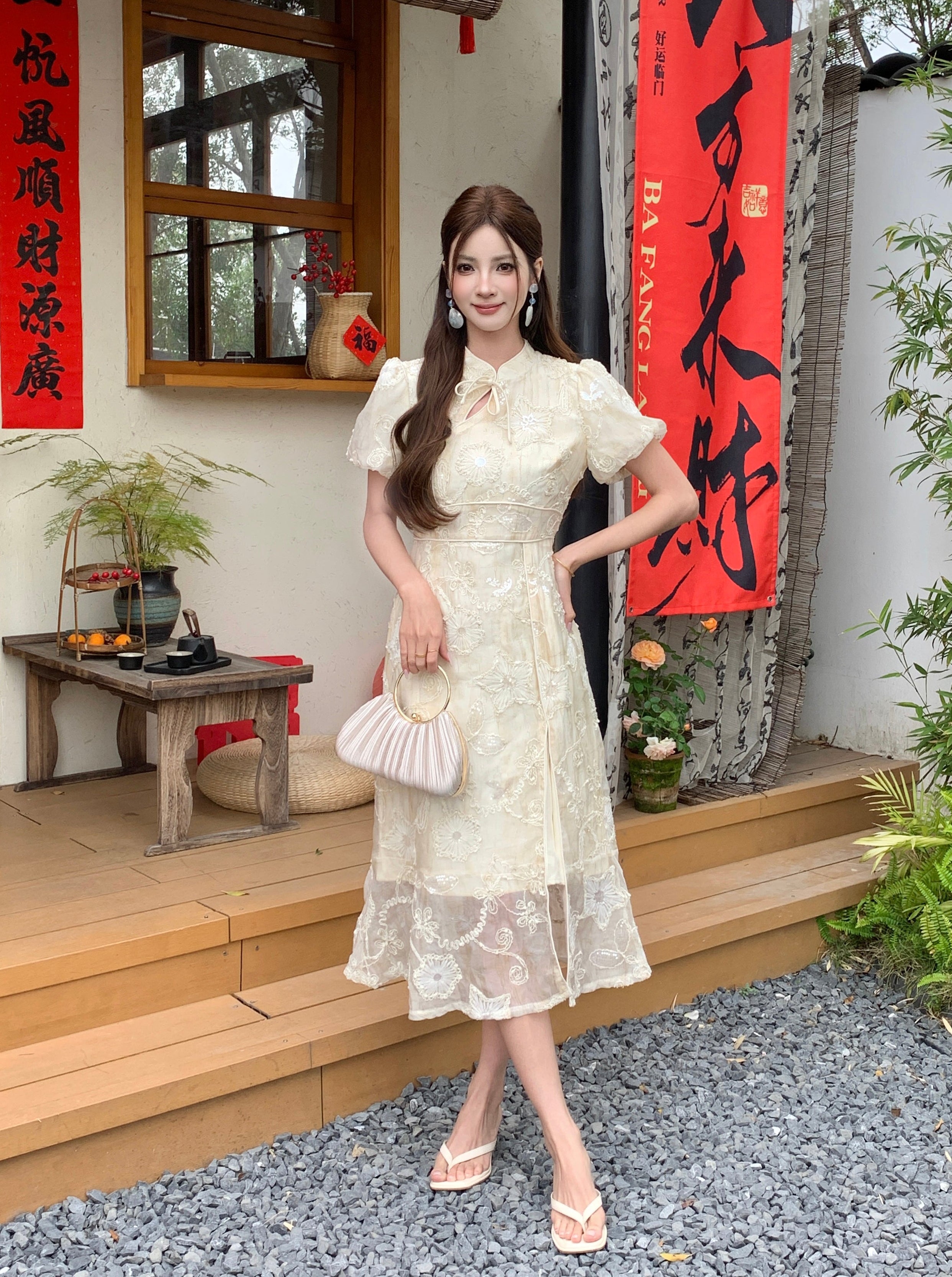Nuan Chun Dress