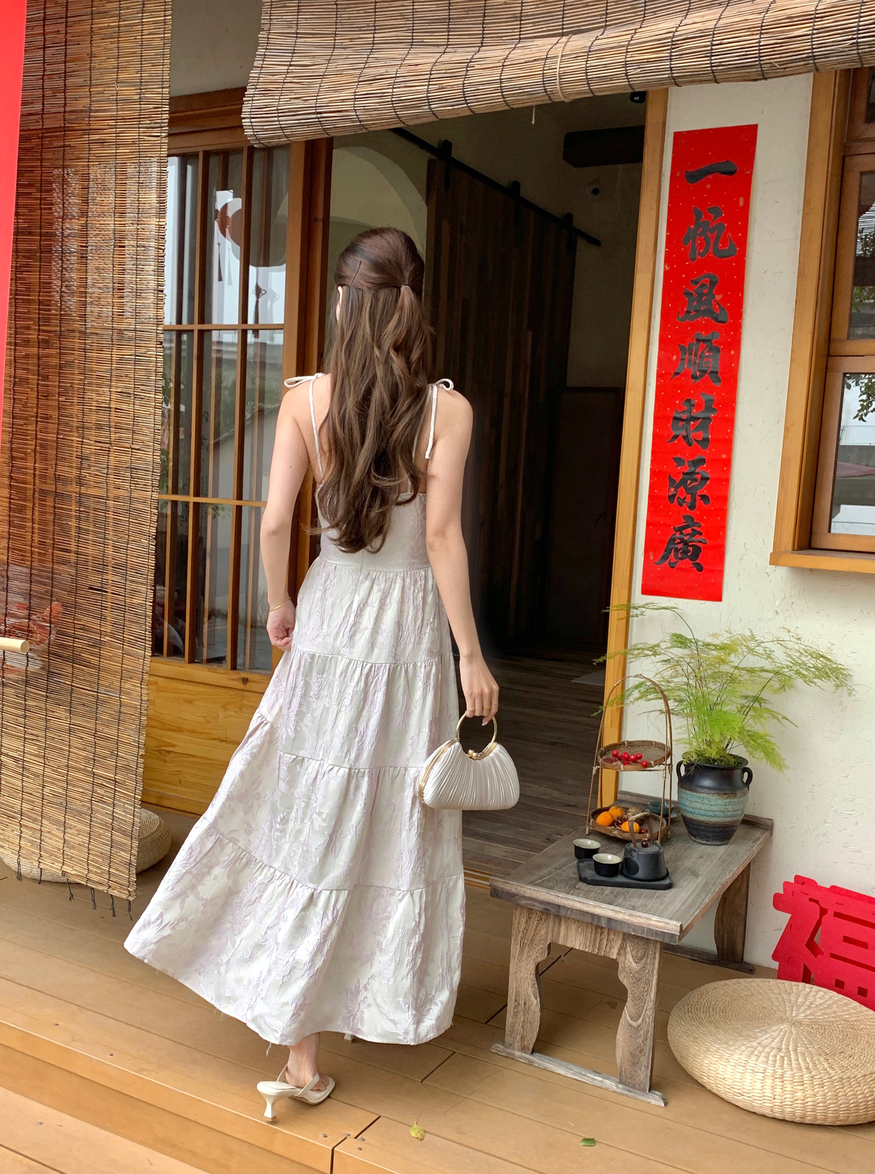 Xin Sheng Dress