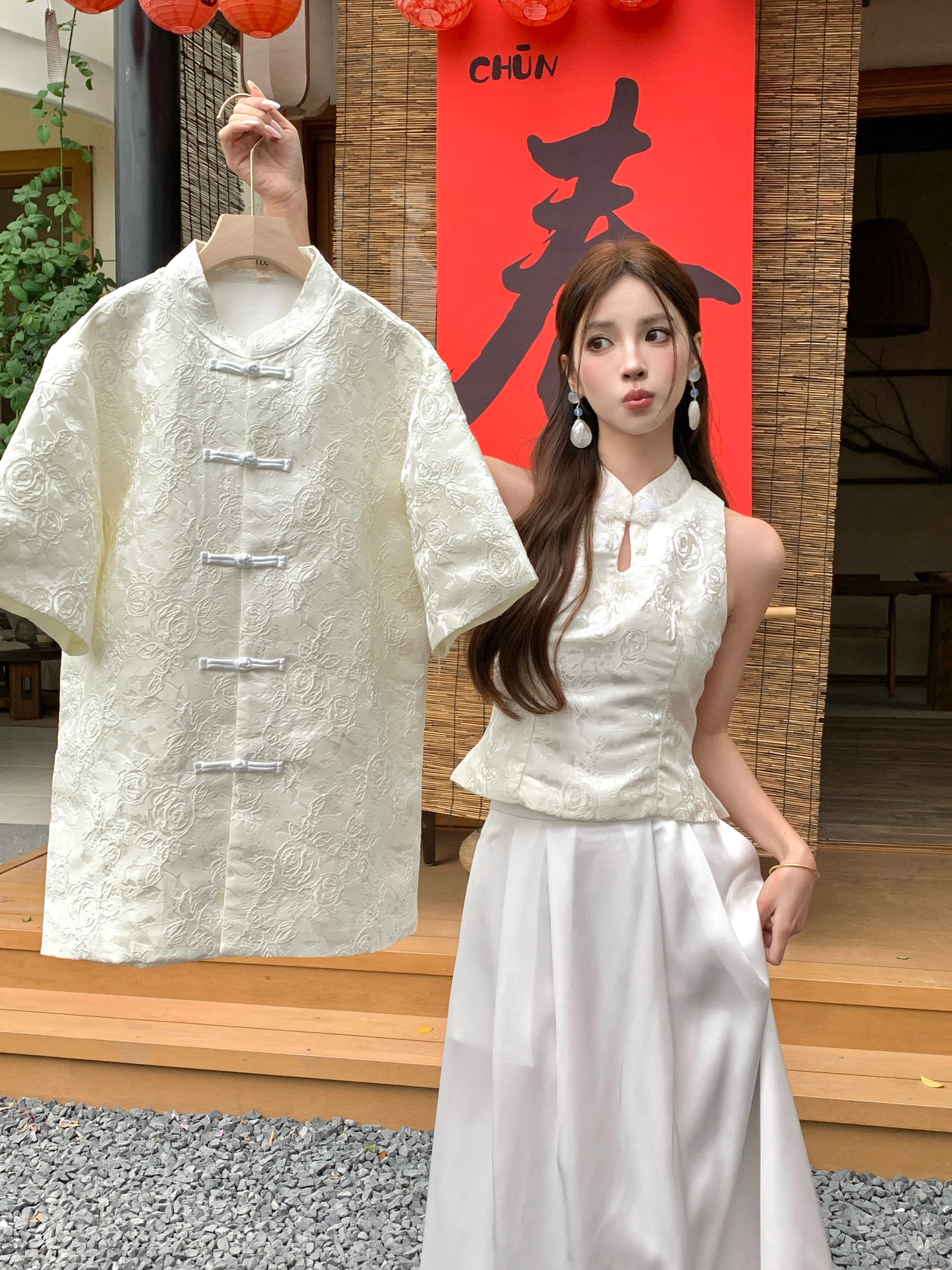 Sheng An Cheongsam Shirt