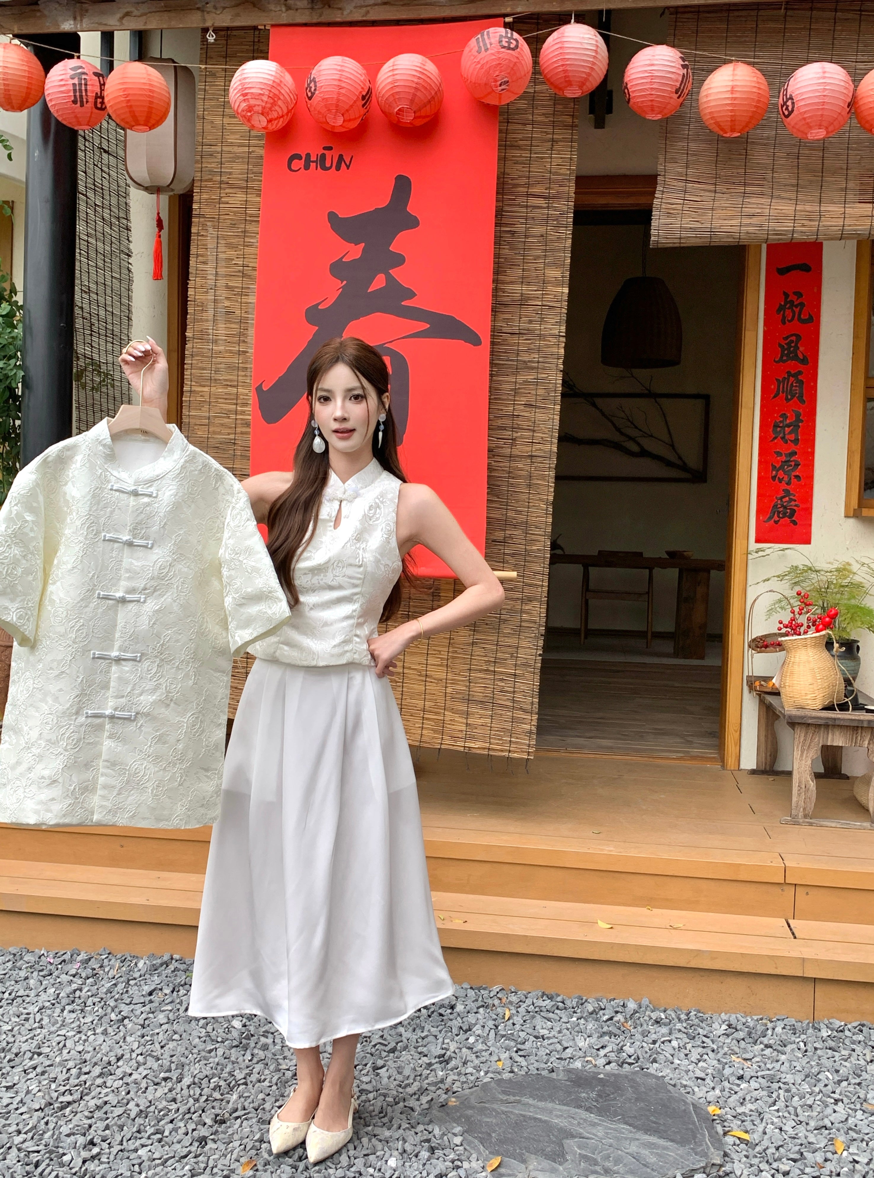 Sheng An Cheongsam Shirt