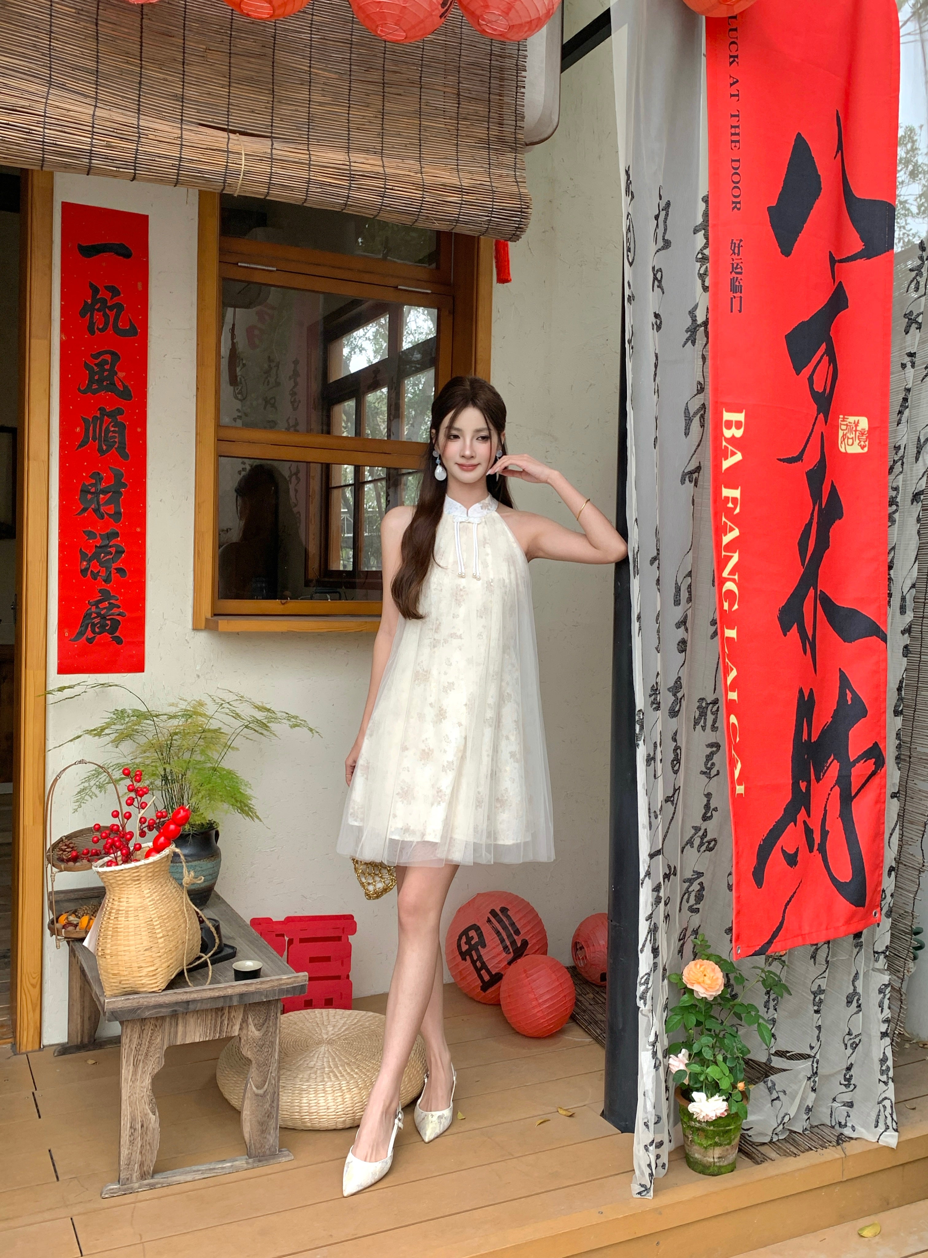 Tuan Yuan Cheongsam Dress