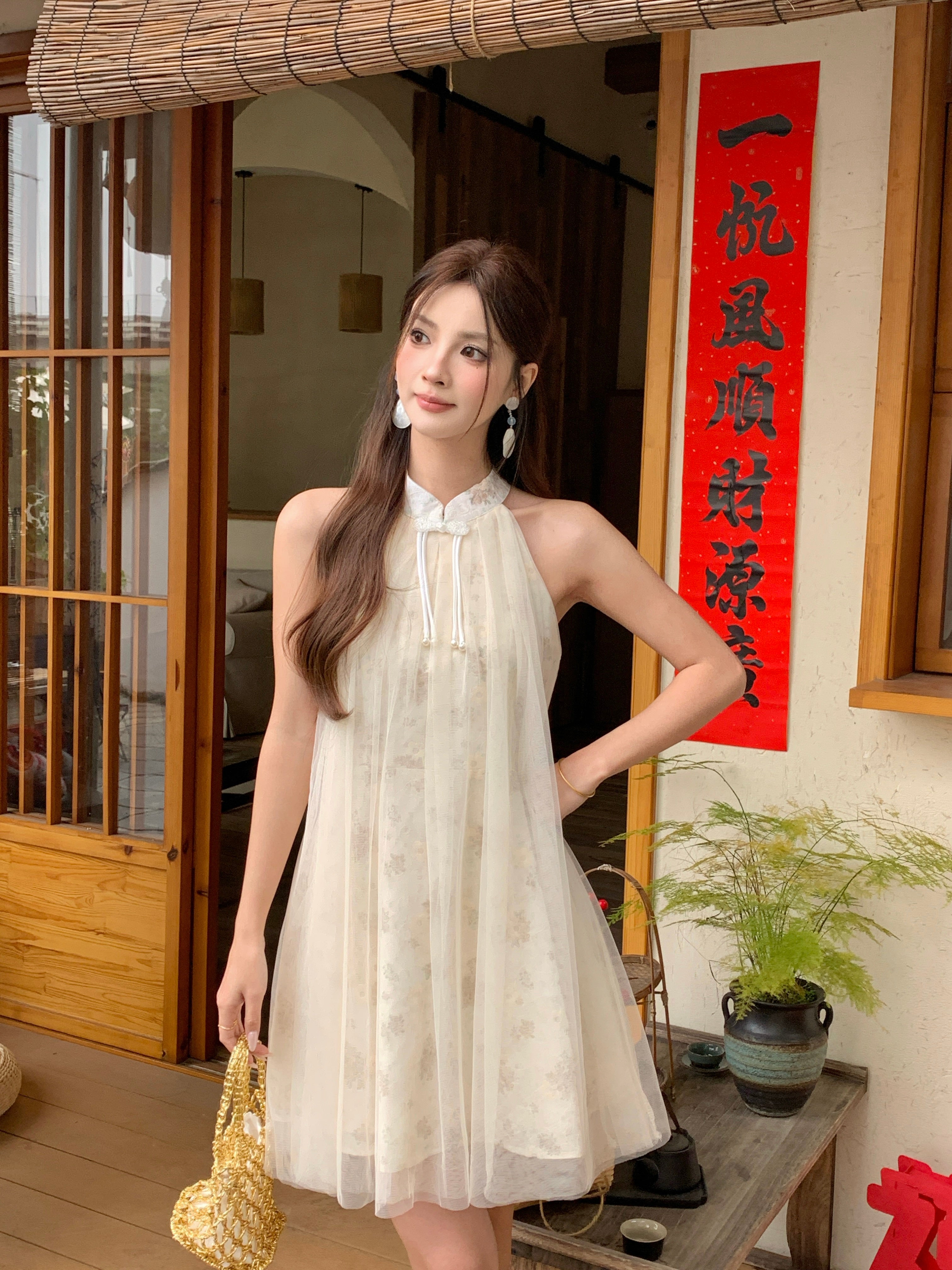 Tuan Yuan Cheongsam Dress