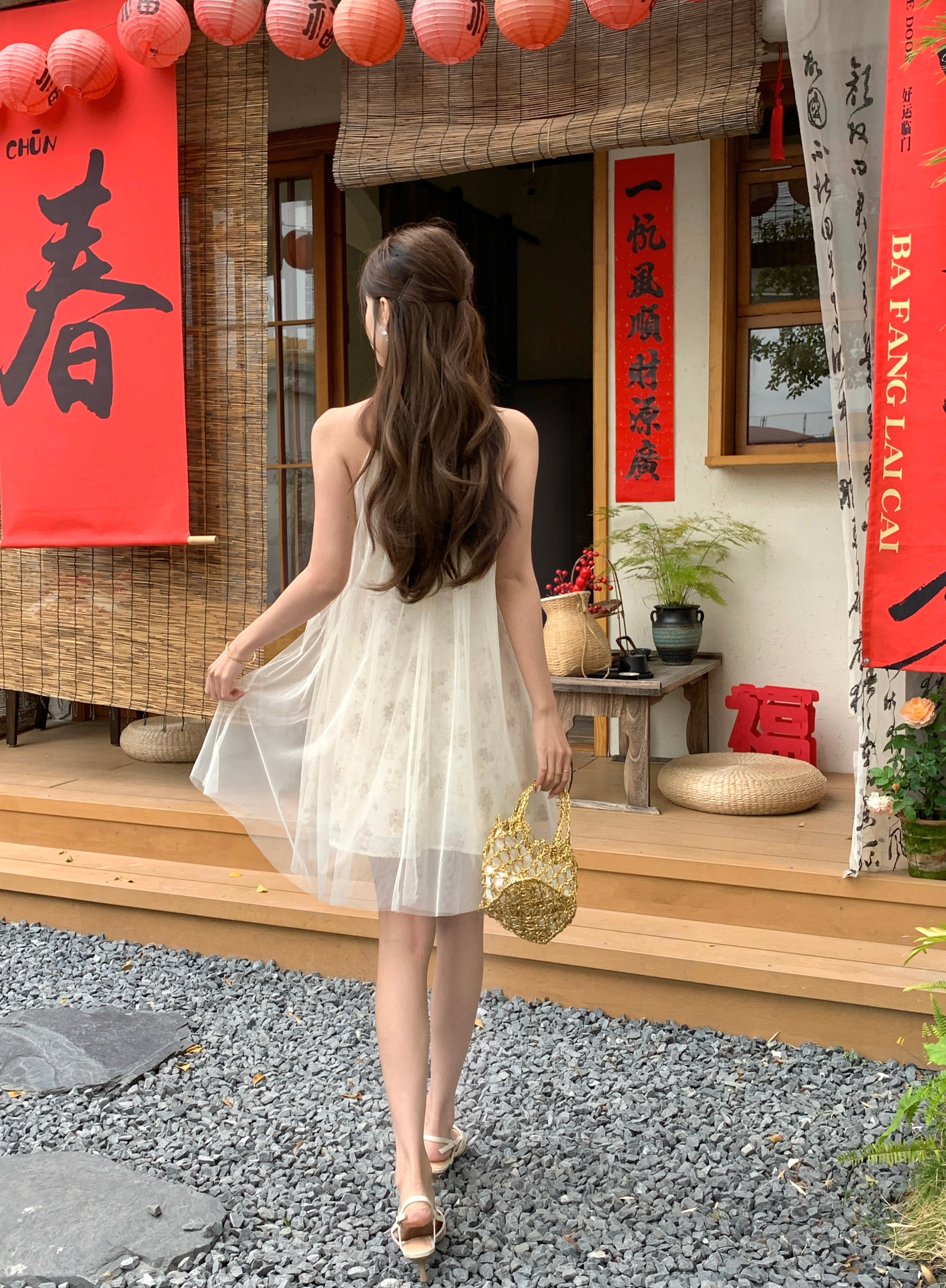 Tuan Yuan Cheongsam Dress