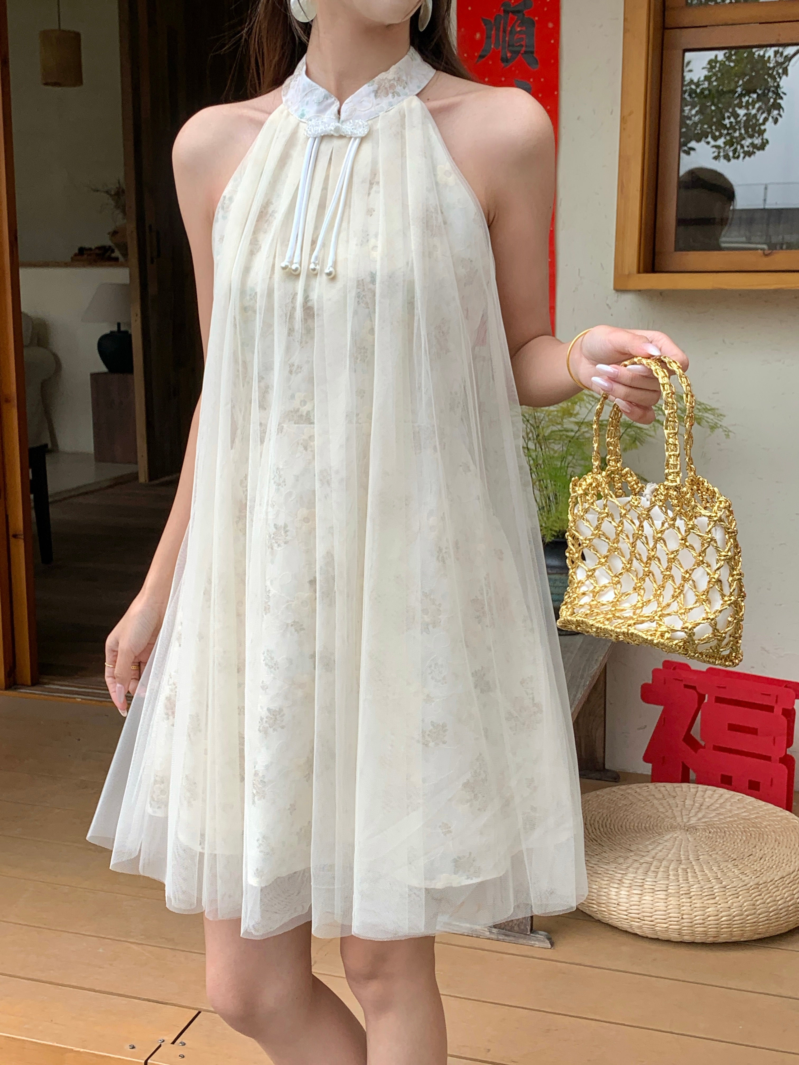 Tuan Yuan Cheongsam Dress