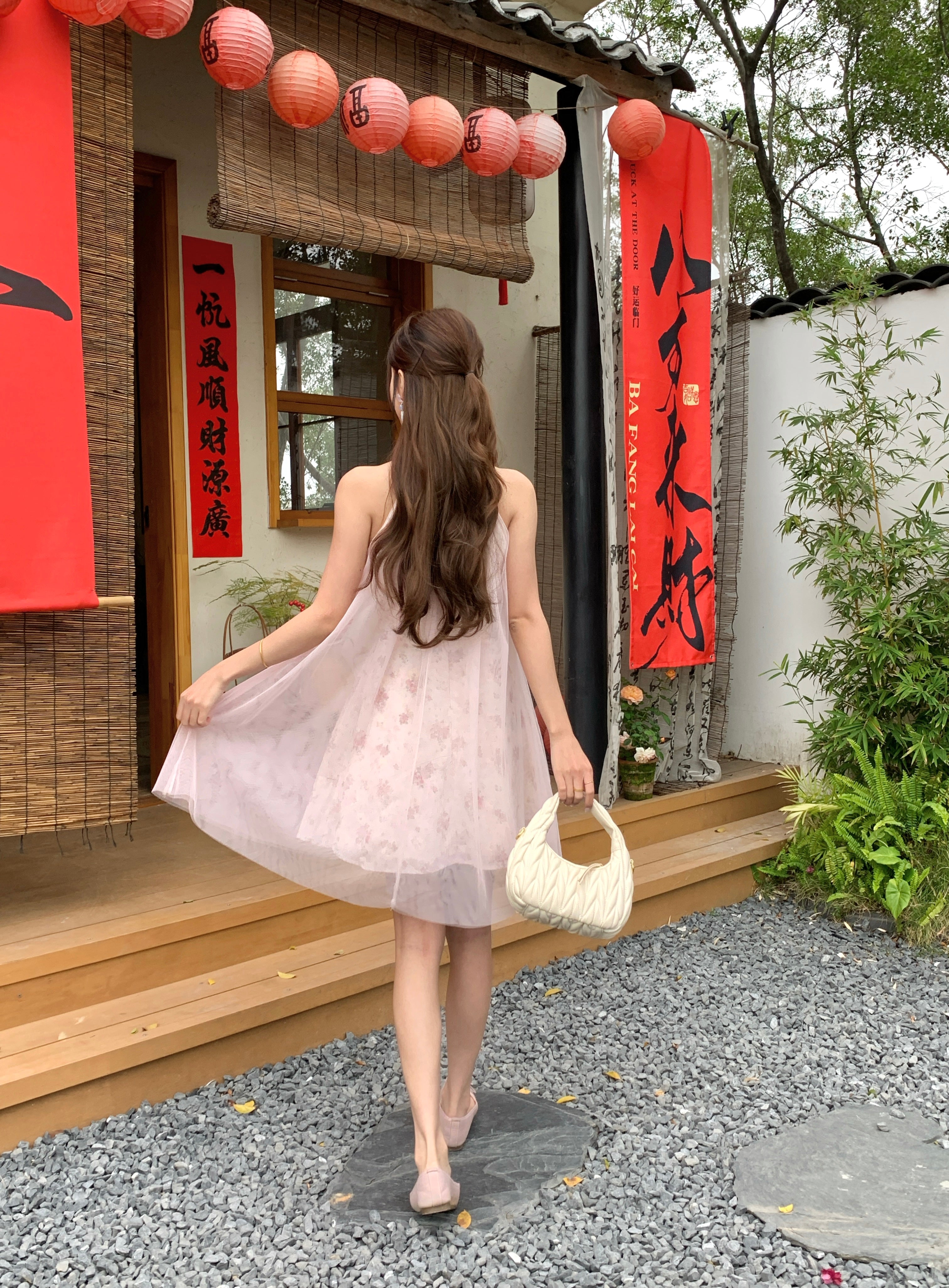 Tuan Yuan Cheongsam Dress