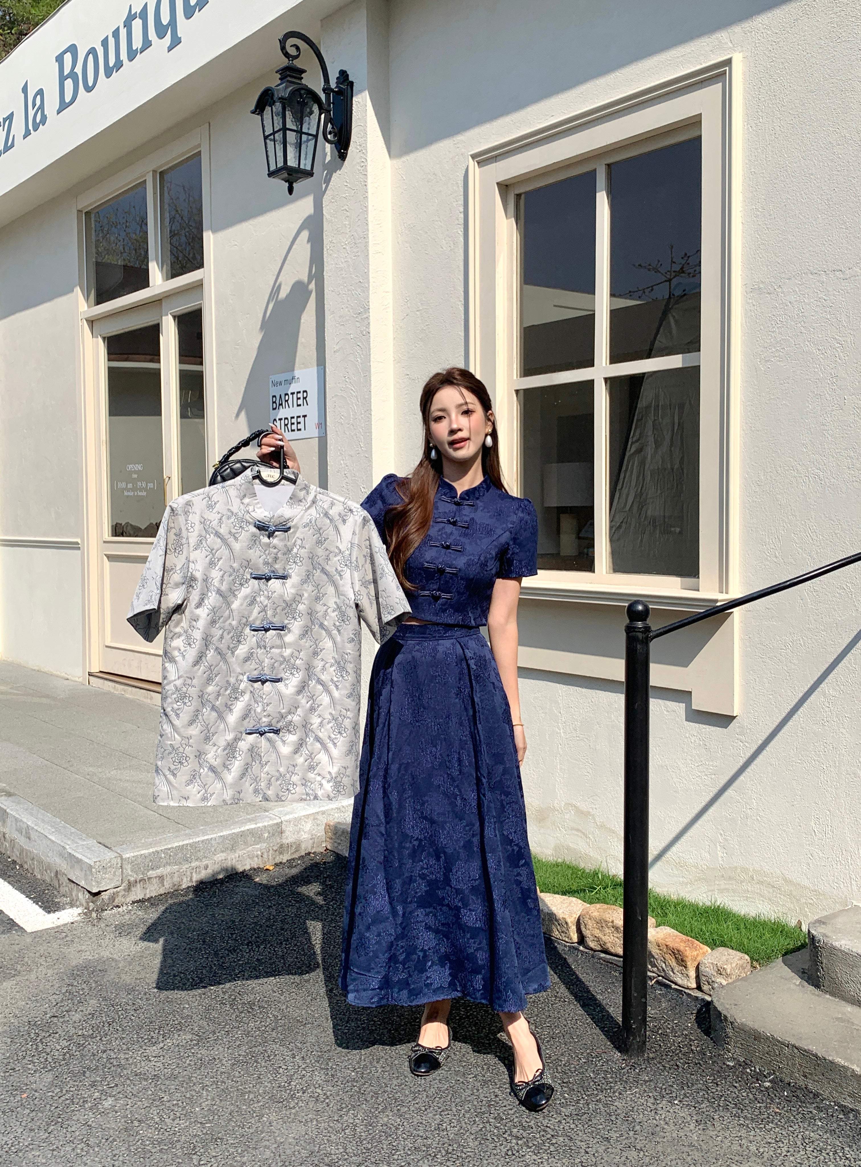 Chang An Cheongsam Shirt