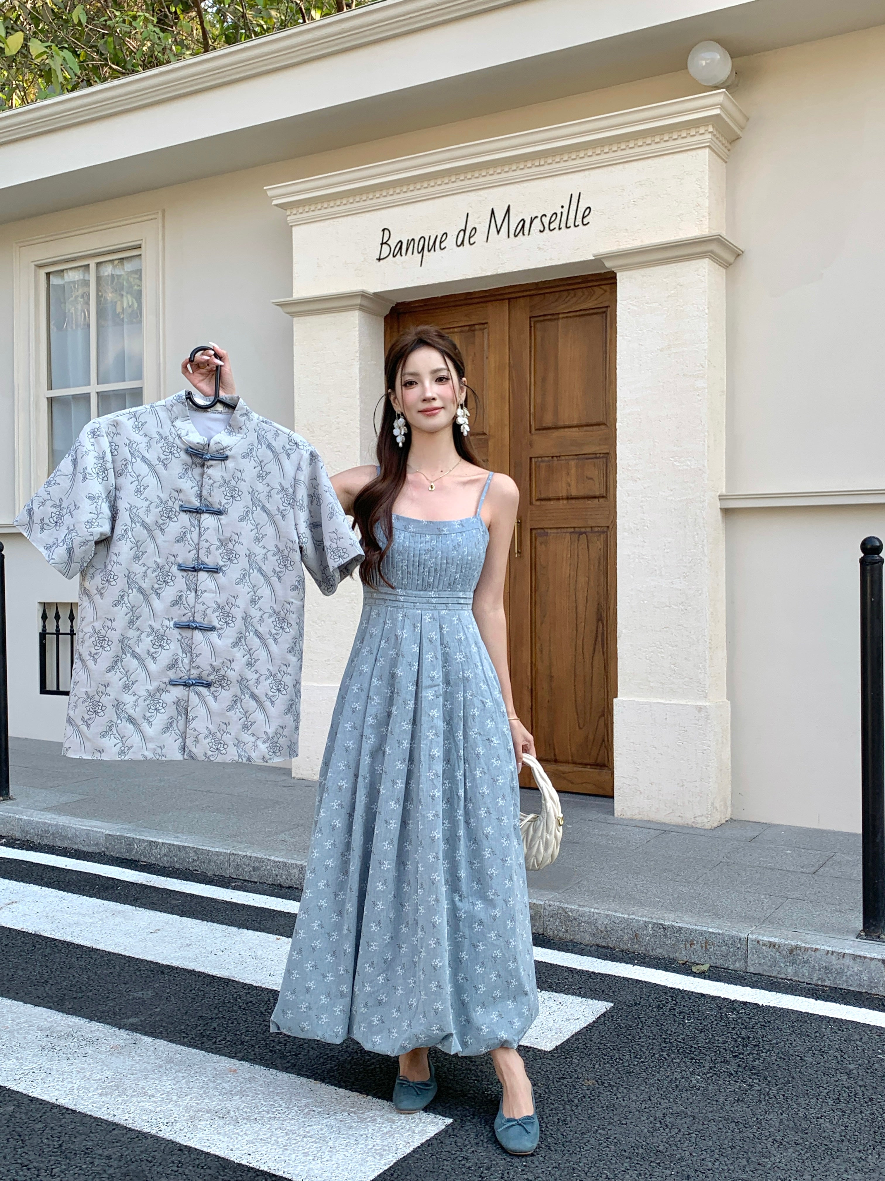 Chang An Cheongsam Shirt