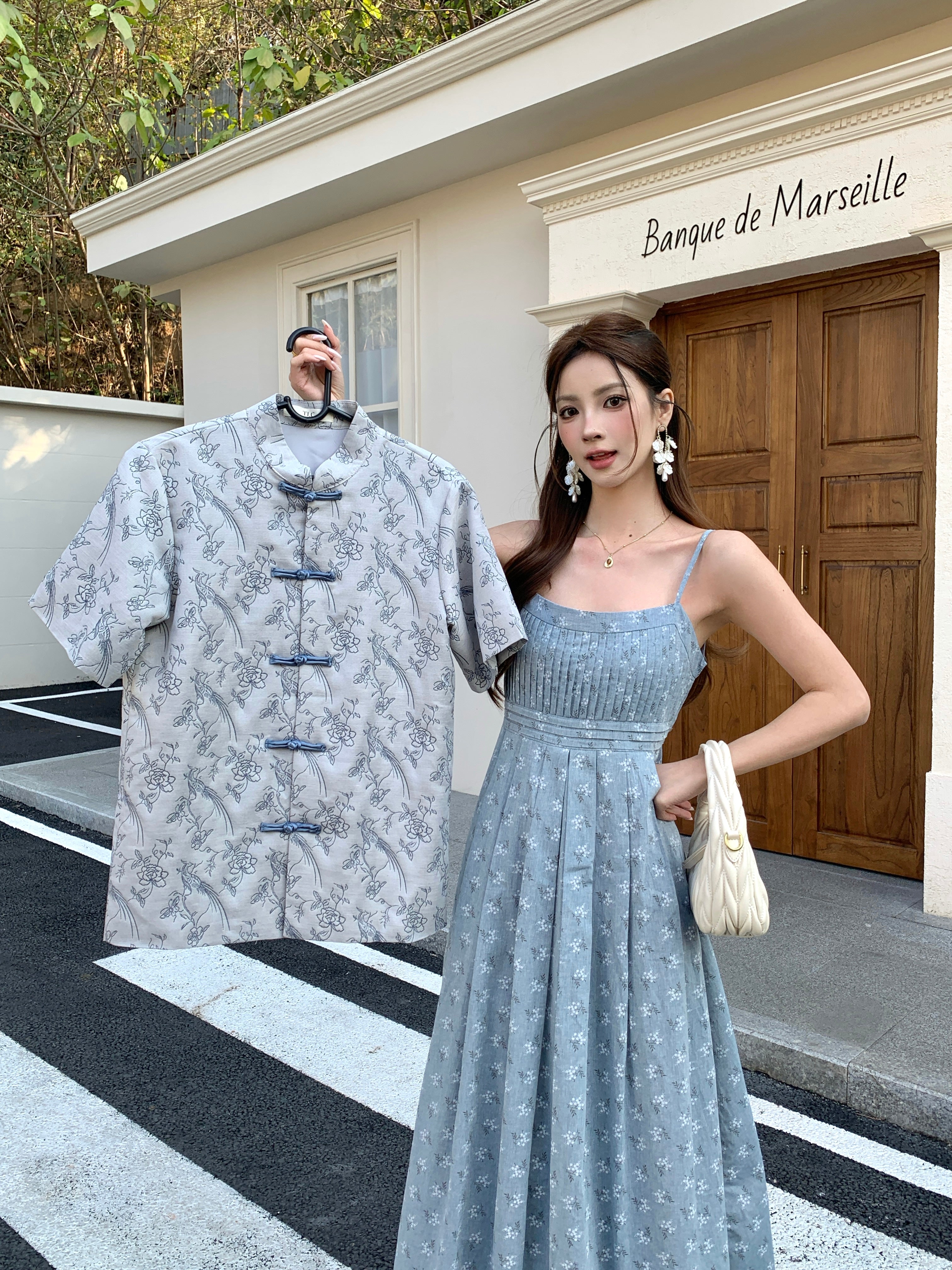 Chang An Cheongsam Shirt