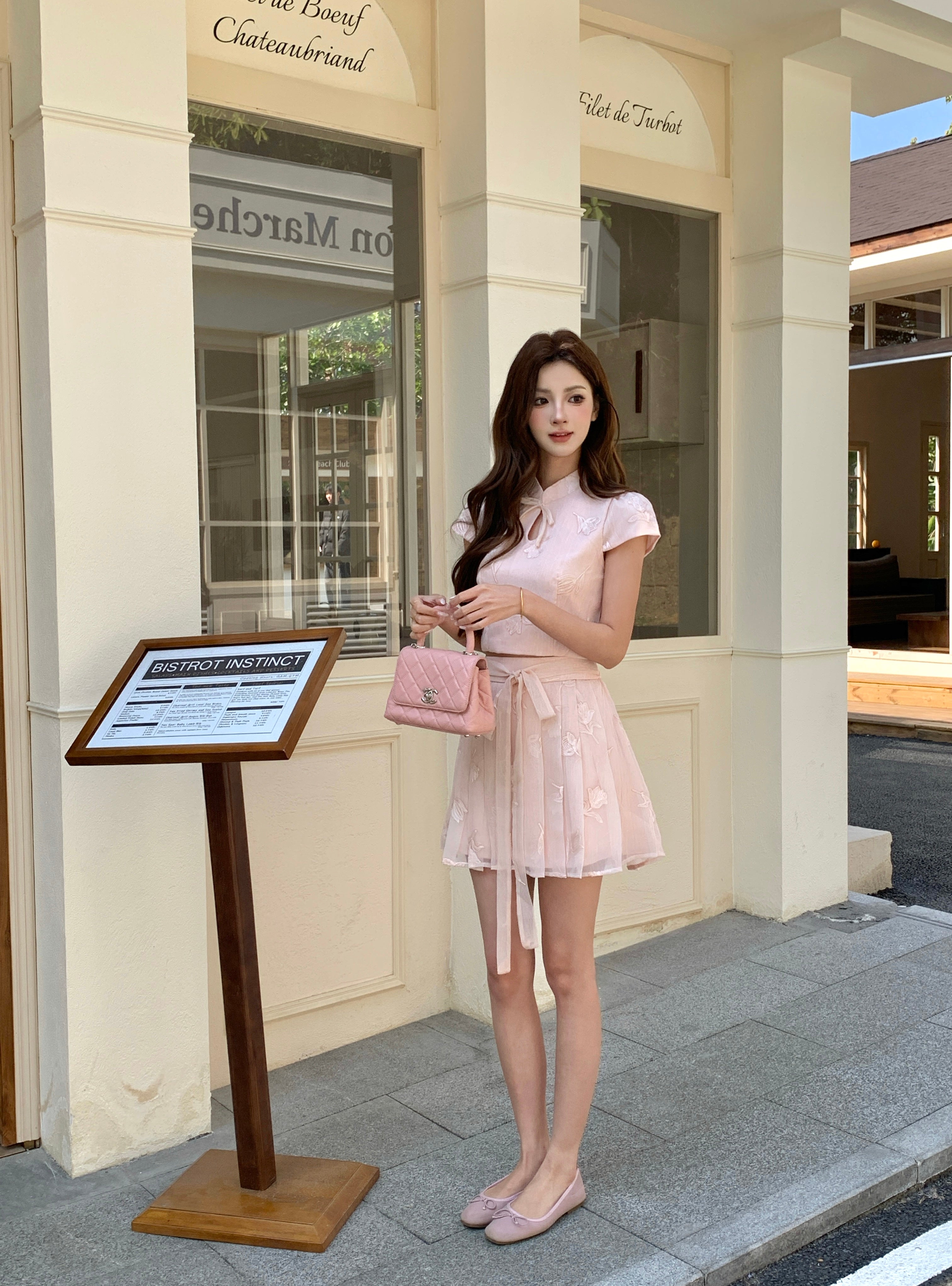 Xiu Chun Skirt