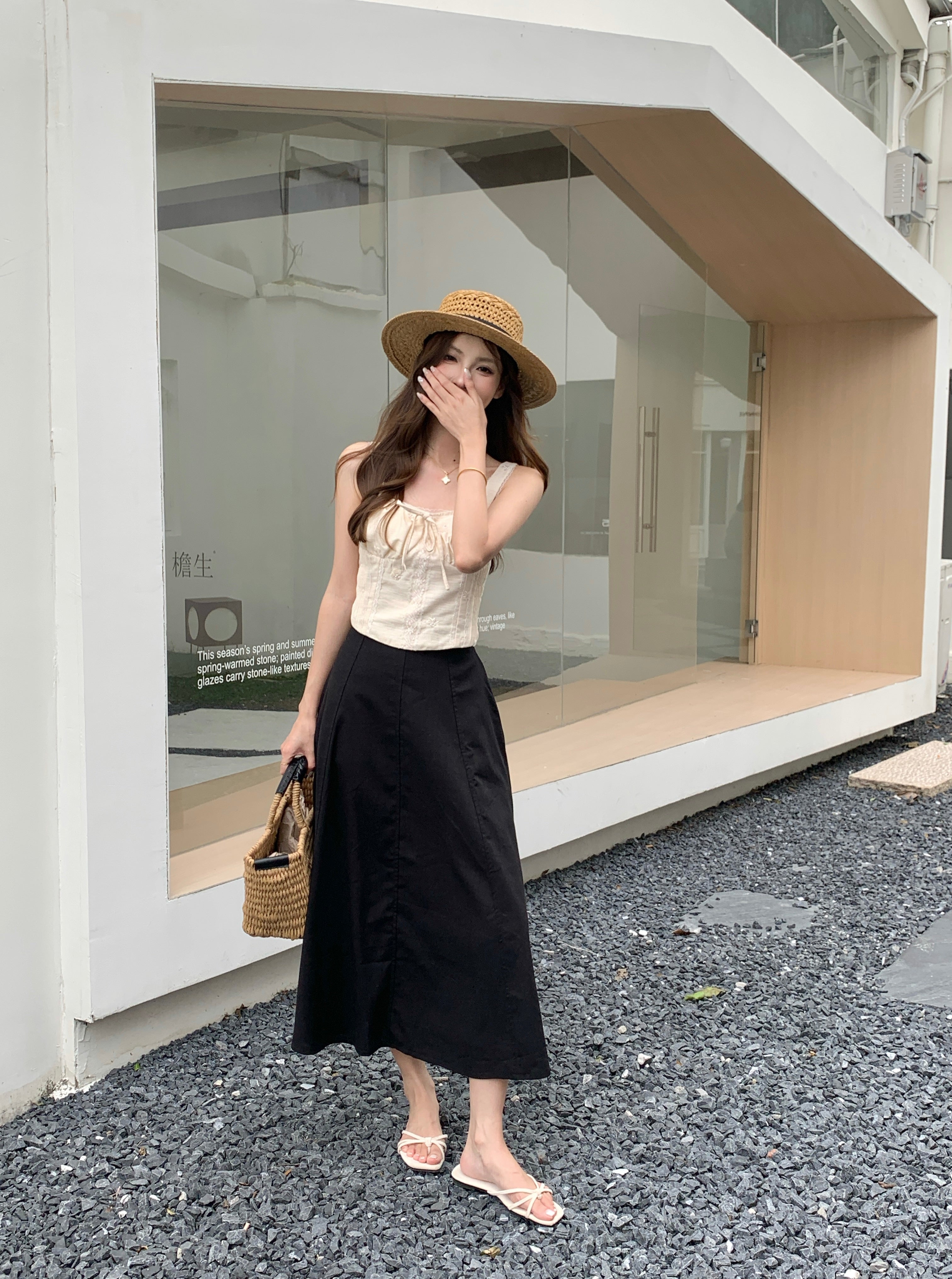 Cameron Camisole