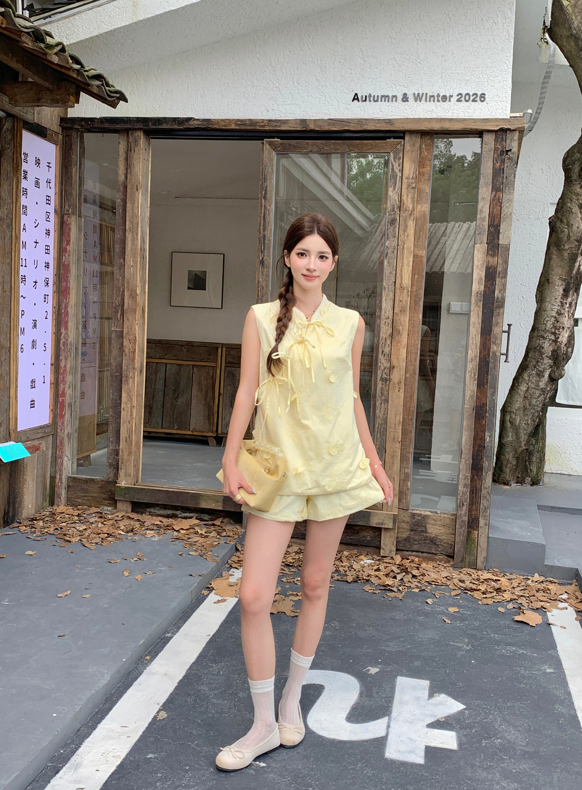 Yue Lin Shorts