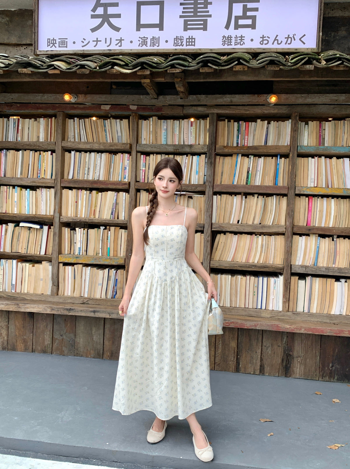 Madeleine Dress