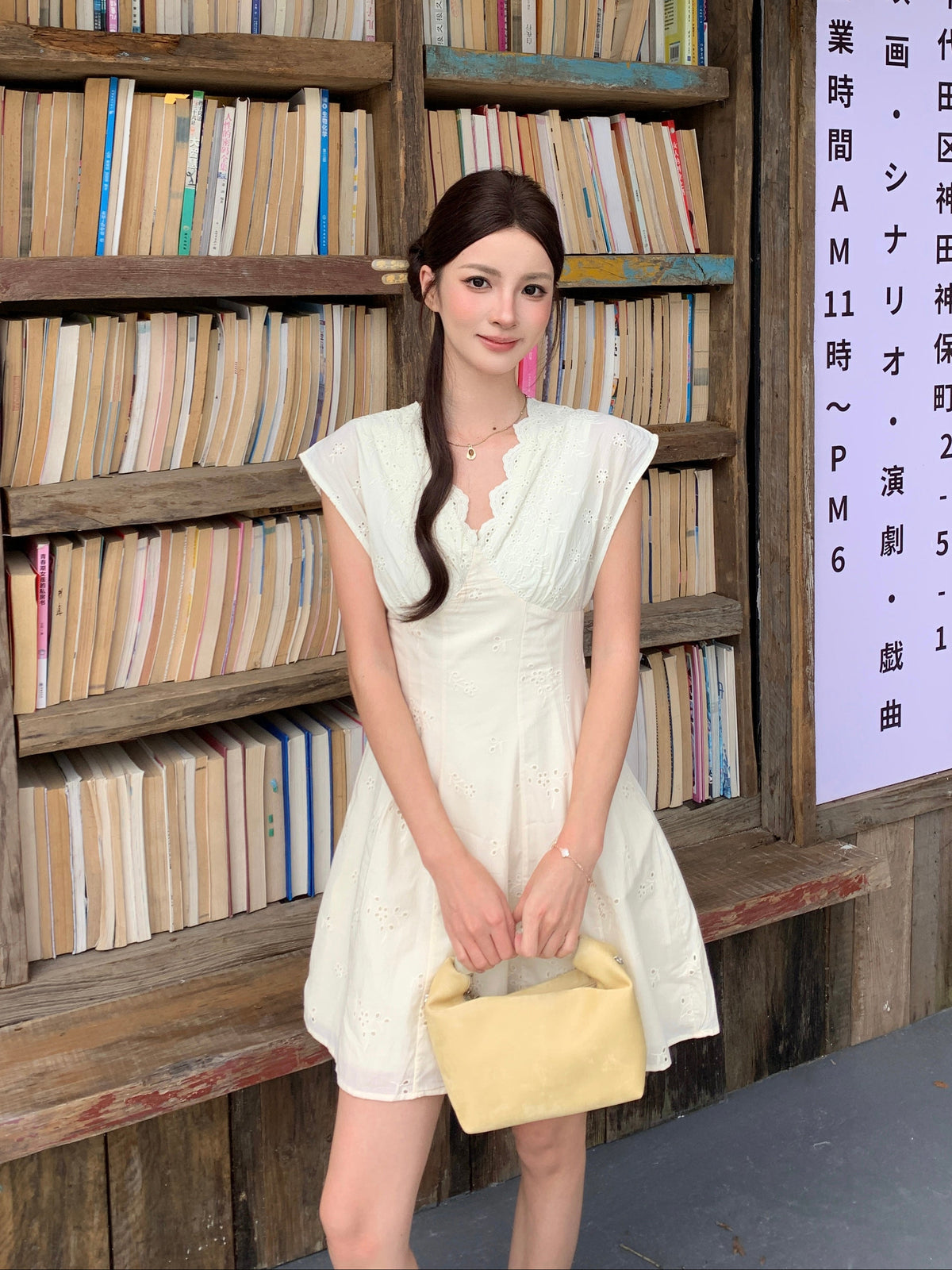 Su Sen Dress